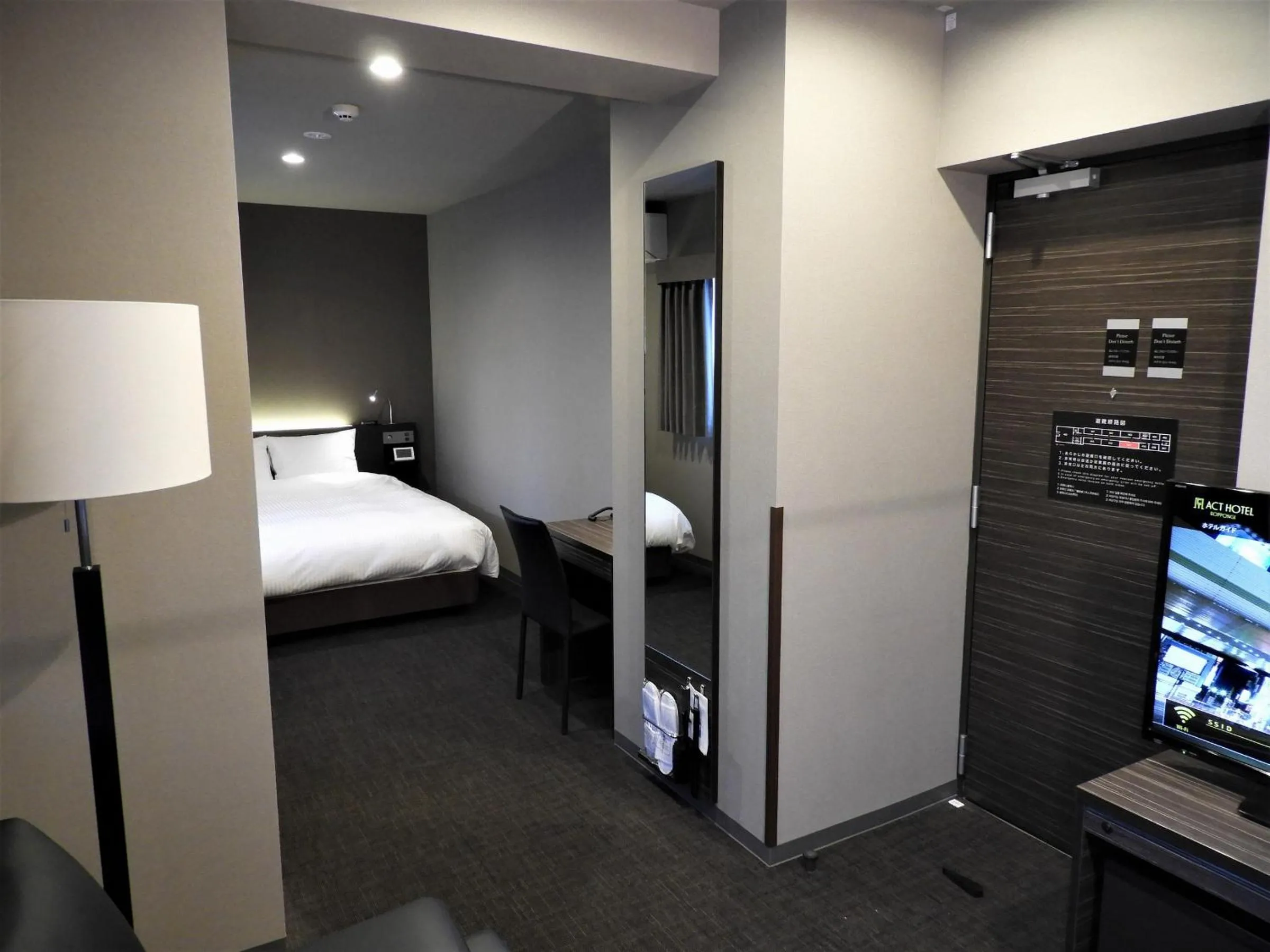 Photo of the whole room, Bed in Act Hotel Roppongi