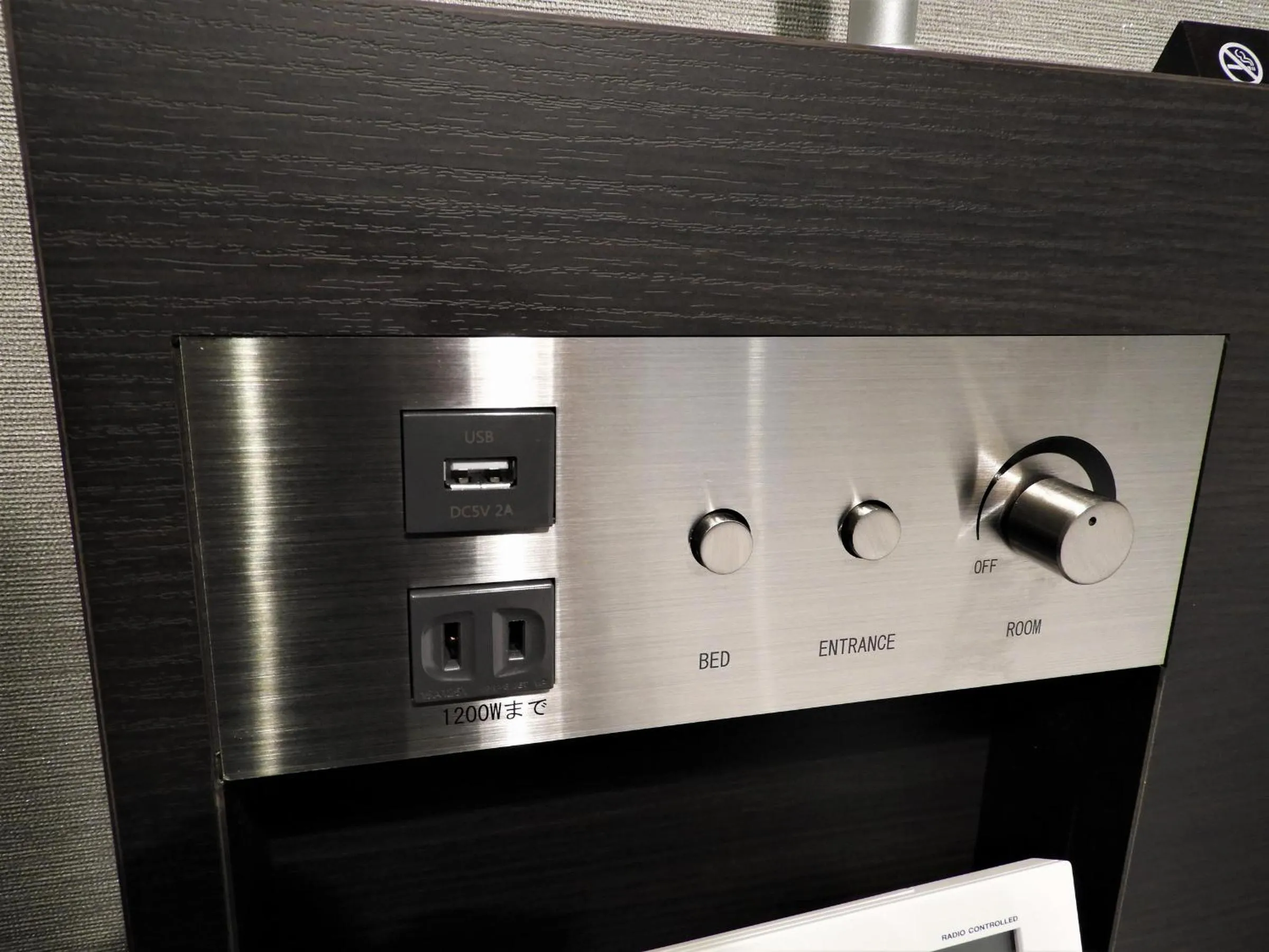 Area and facilities in Act Hotel Roppongi