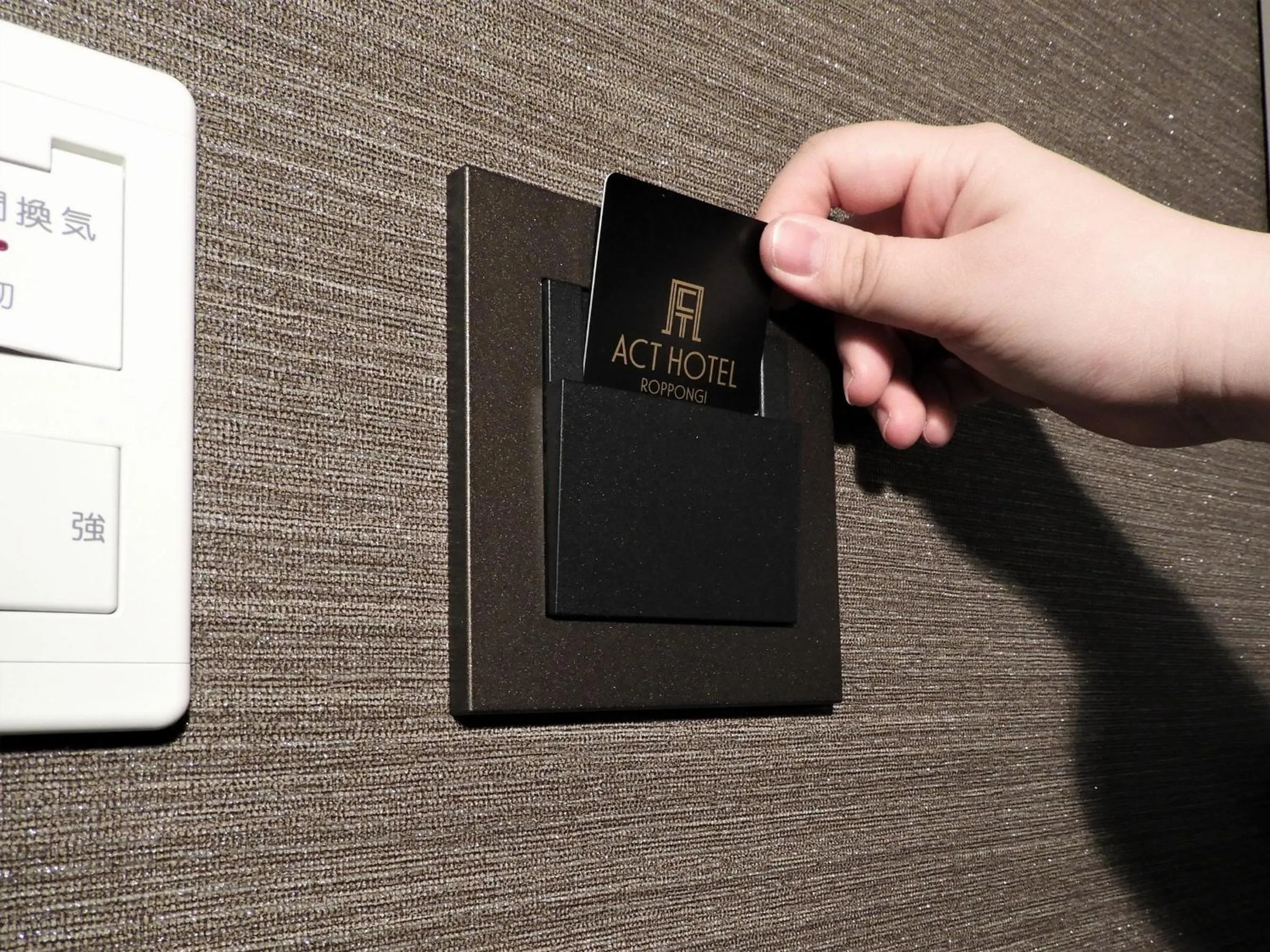 Area and facilities in Act Hotel Roppongi