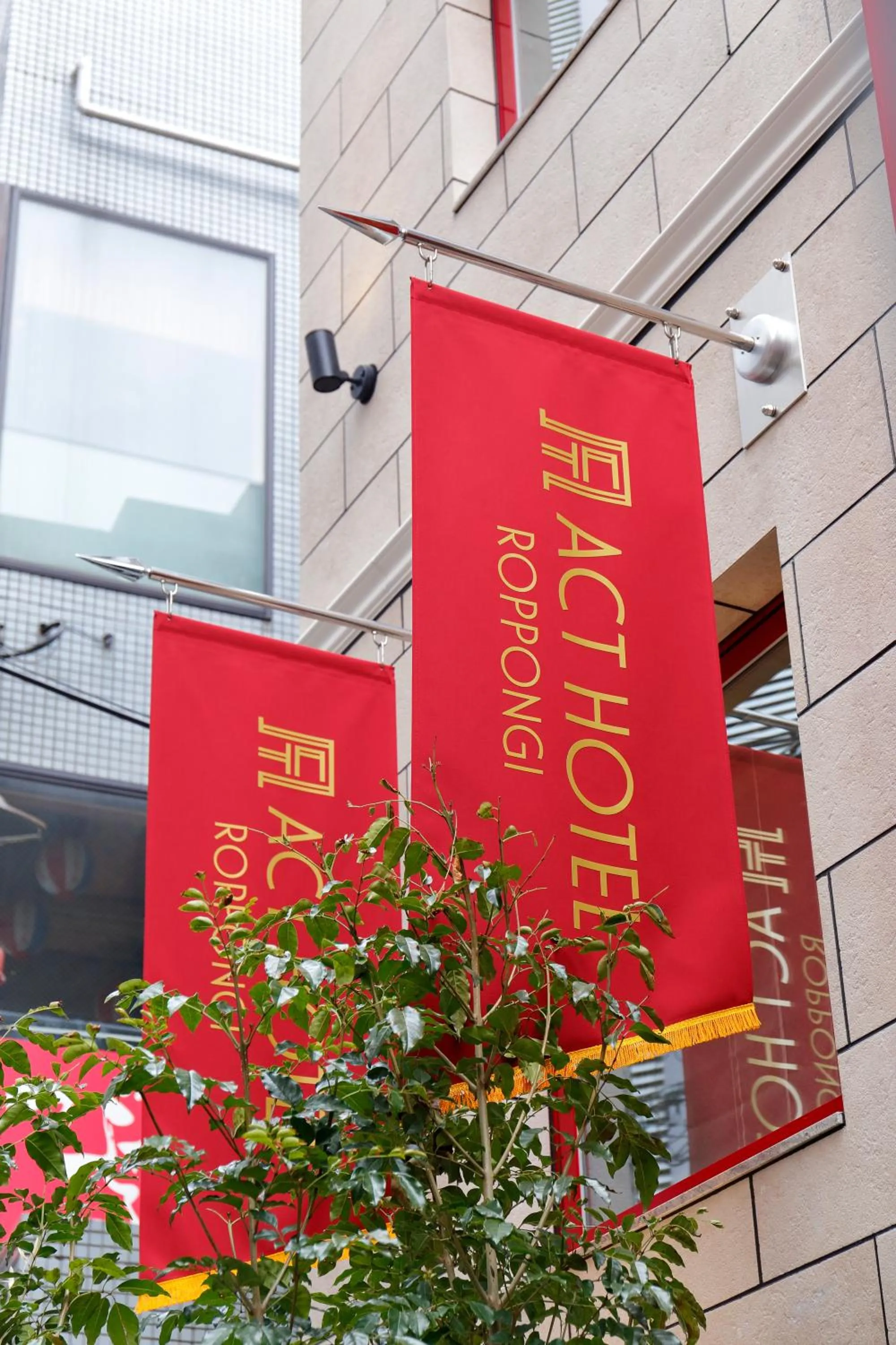 Property building in Act Hotel Roppongi