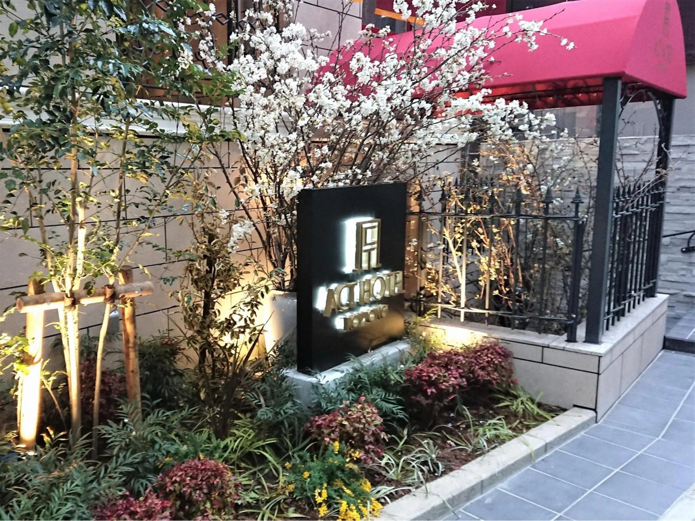 Property building in Act Hotel Roppongi