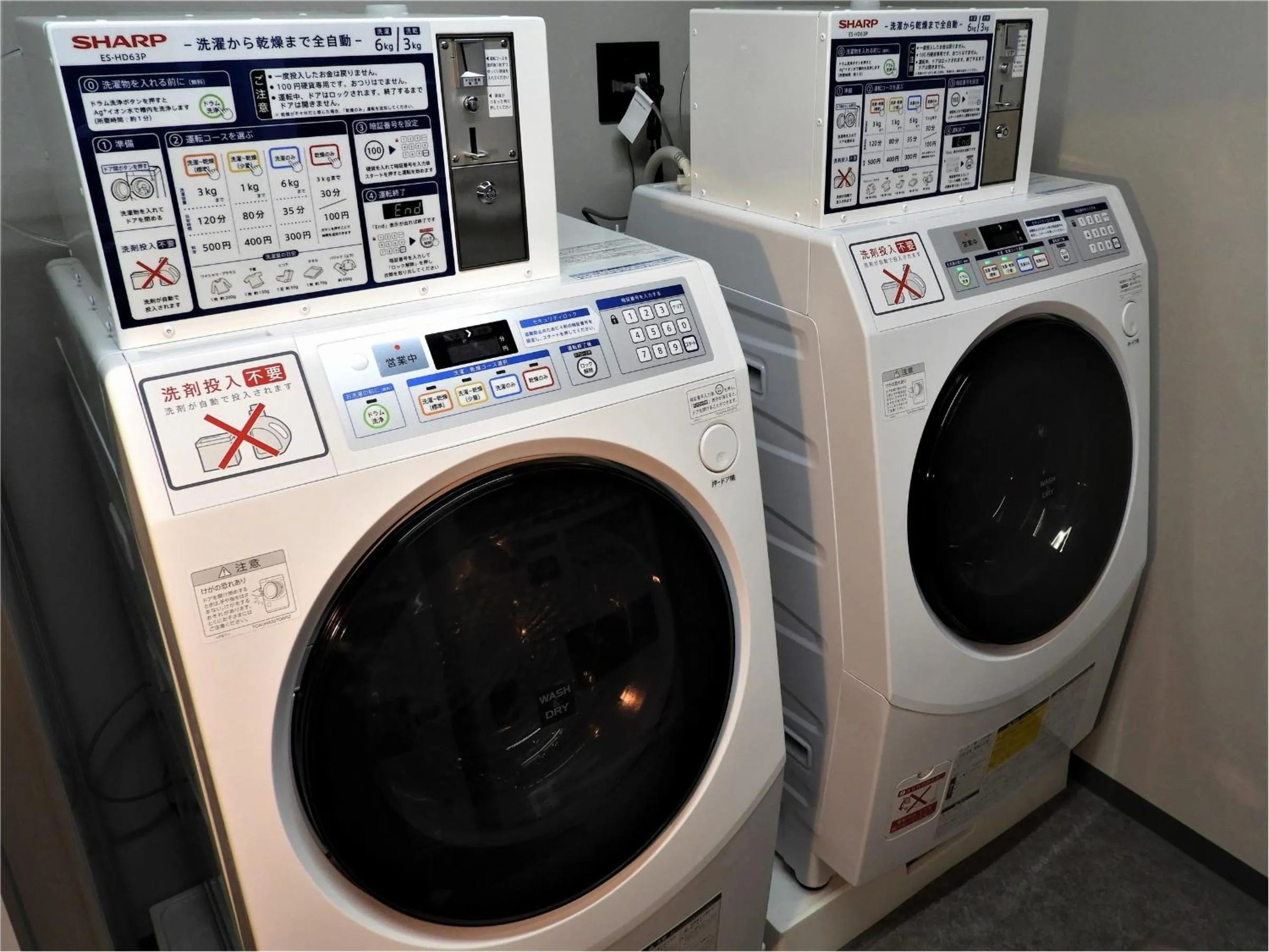 Area and facilities in Act Hotel Roppongi