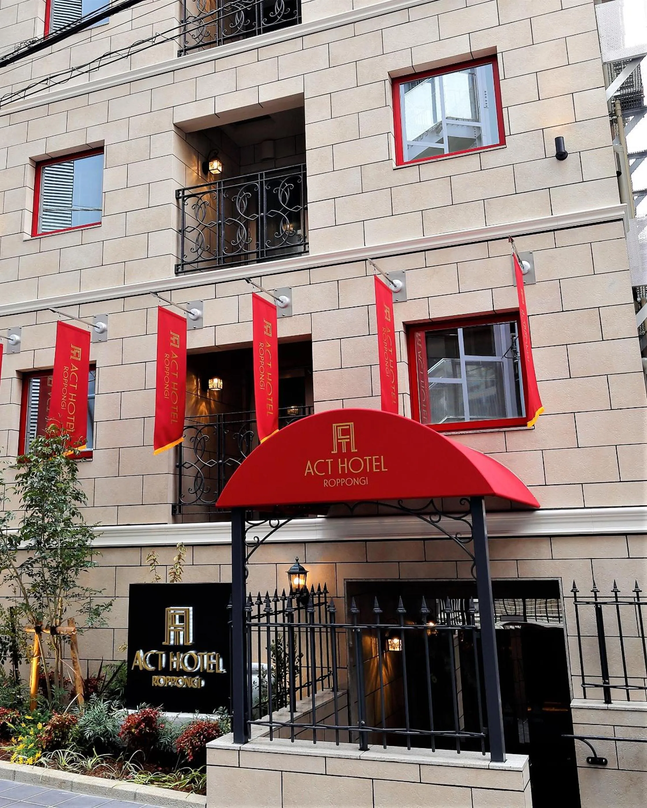 Facade/entrance in Act Hotel Roppongi