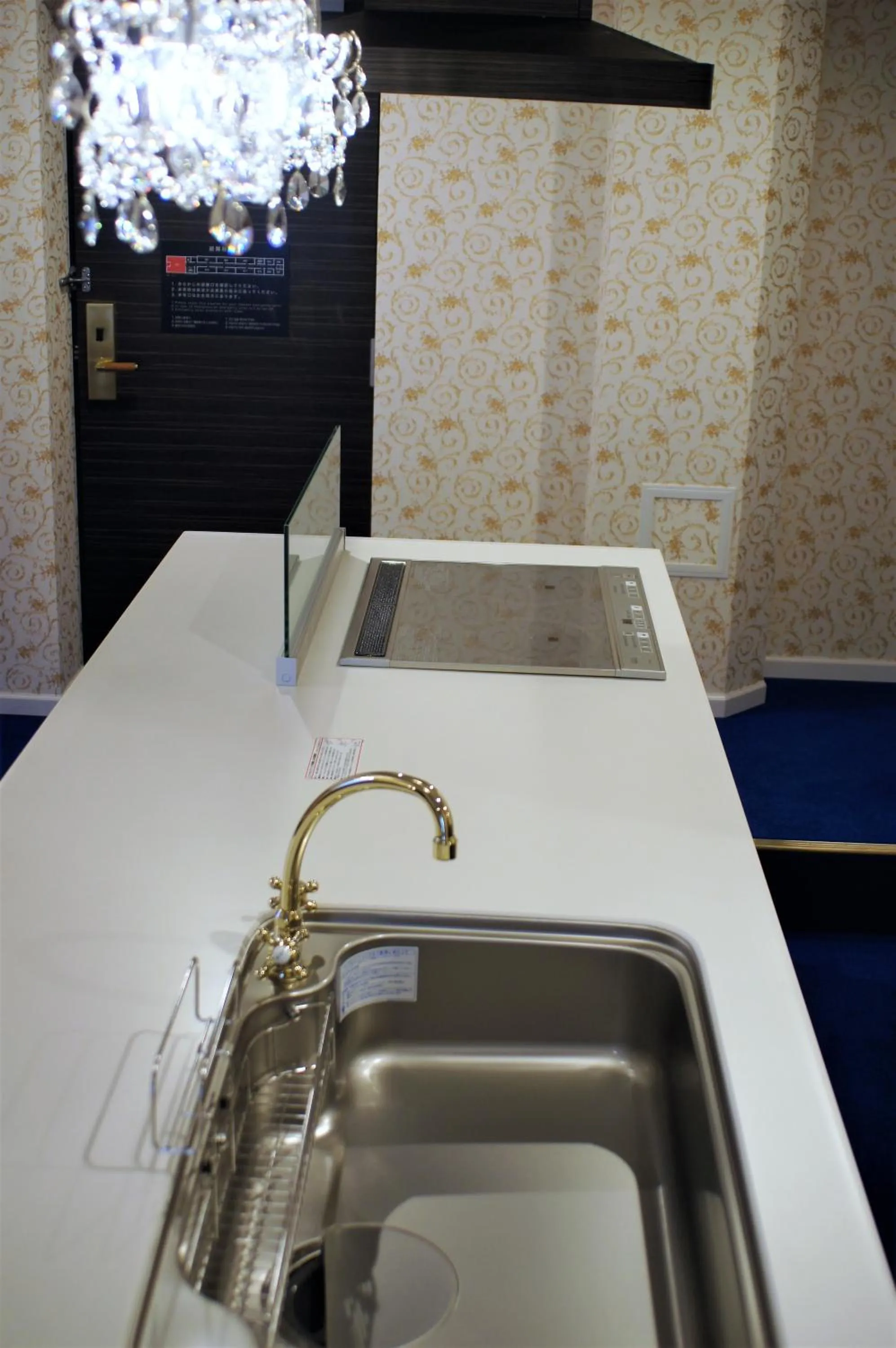 Kitchen or kitchenette in Act Hotel Roppongi