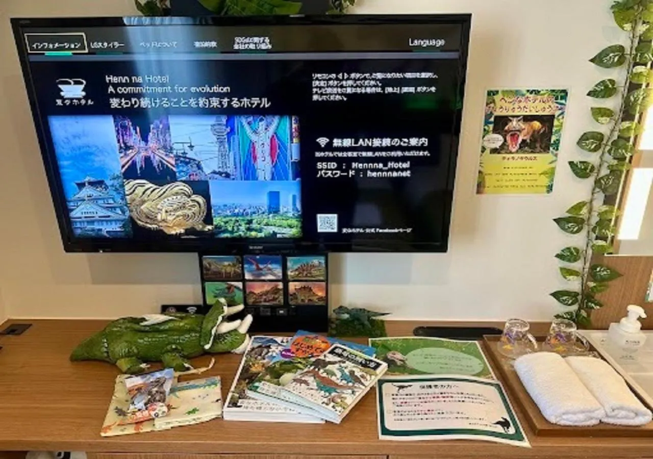 TV and multimedia in Henn na Hotel Osaka Namba