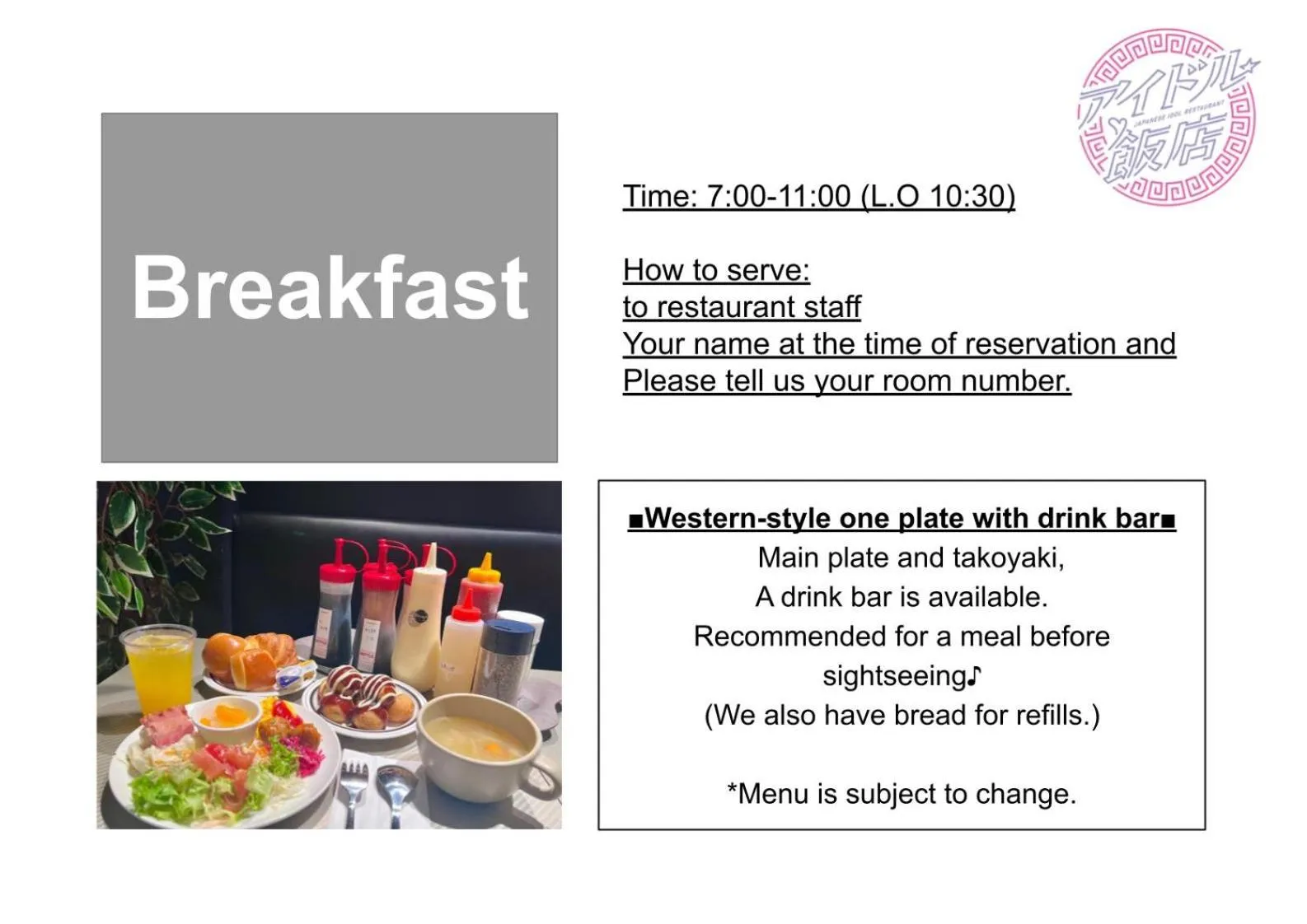 Breakfast in Henn na Hotel Osaka Namba