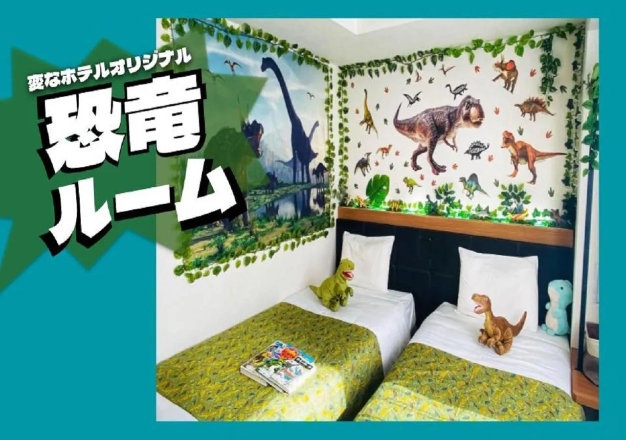 Bed in Henn na Hotel Osaka Namba