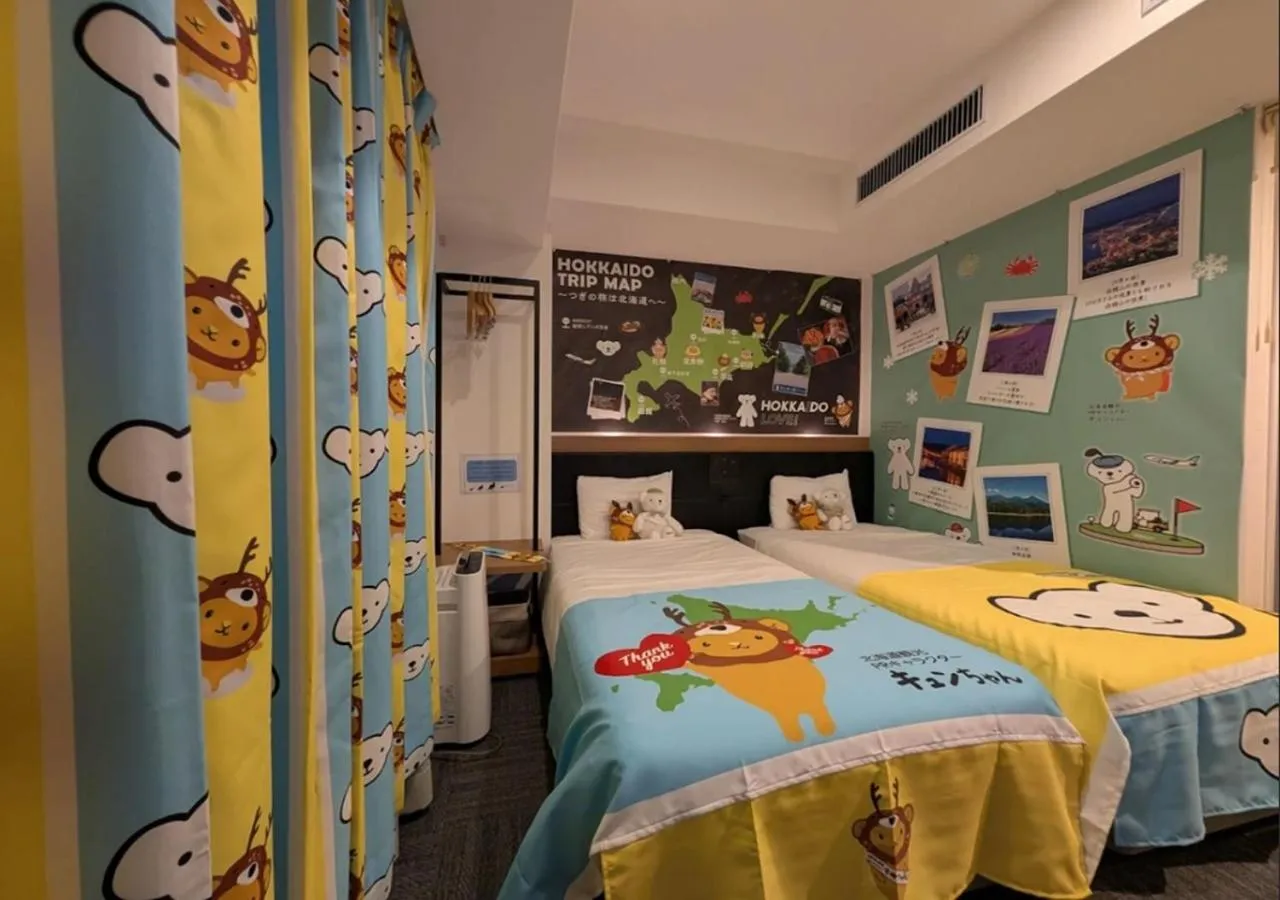 Bedroom, Bed in Henn na Hotel Osaka Namba