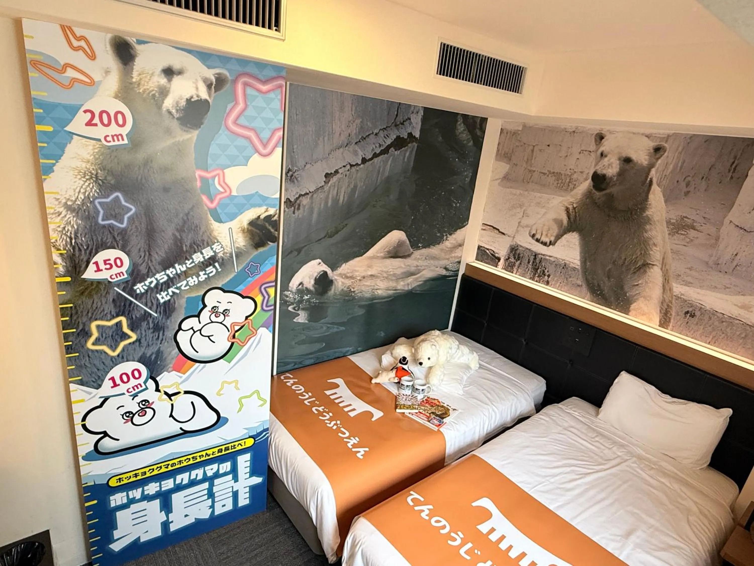 Bed in Henn na Hotel Osaka Namba