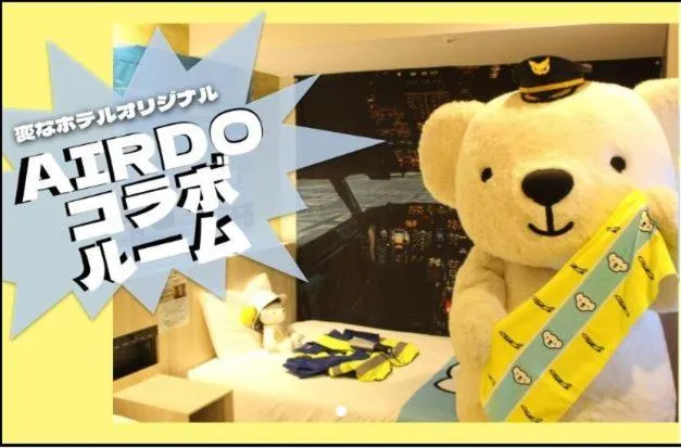 Henn na Hotel Osaka Namba