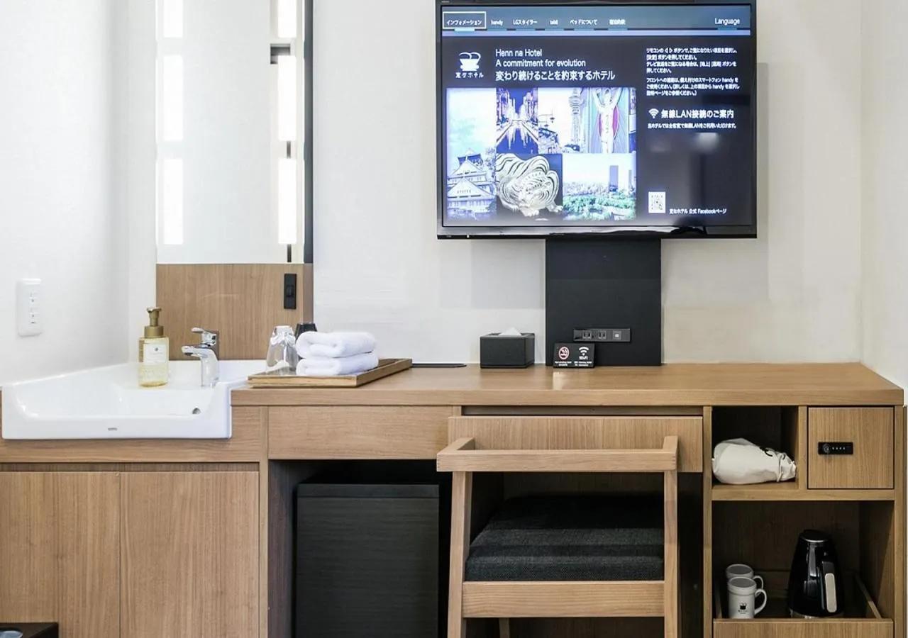 TV and multimedia in Henn na Hotel Osaka Namba