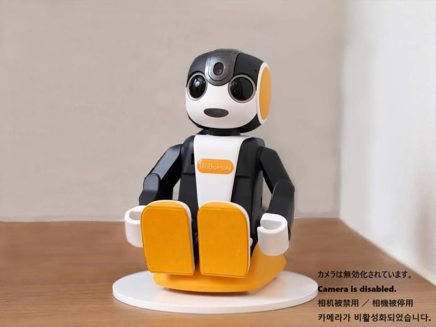 Text overlay in Henn na Hotel Osaka Namba