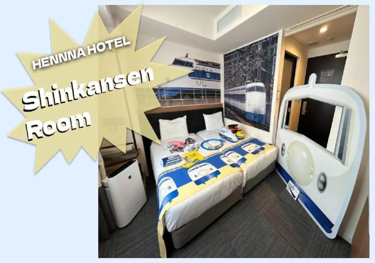 Bed in Henn na Hotel Osaka Namba