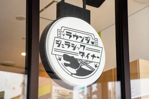 Henn na Hotel Osaka Shinsaibashi