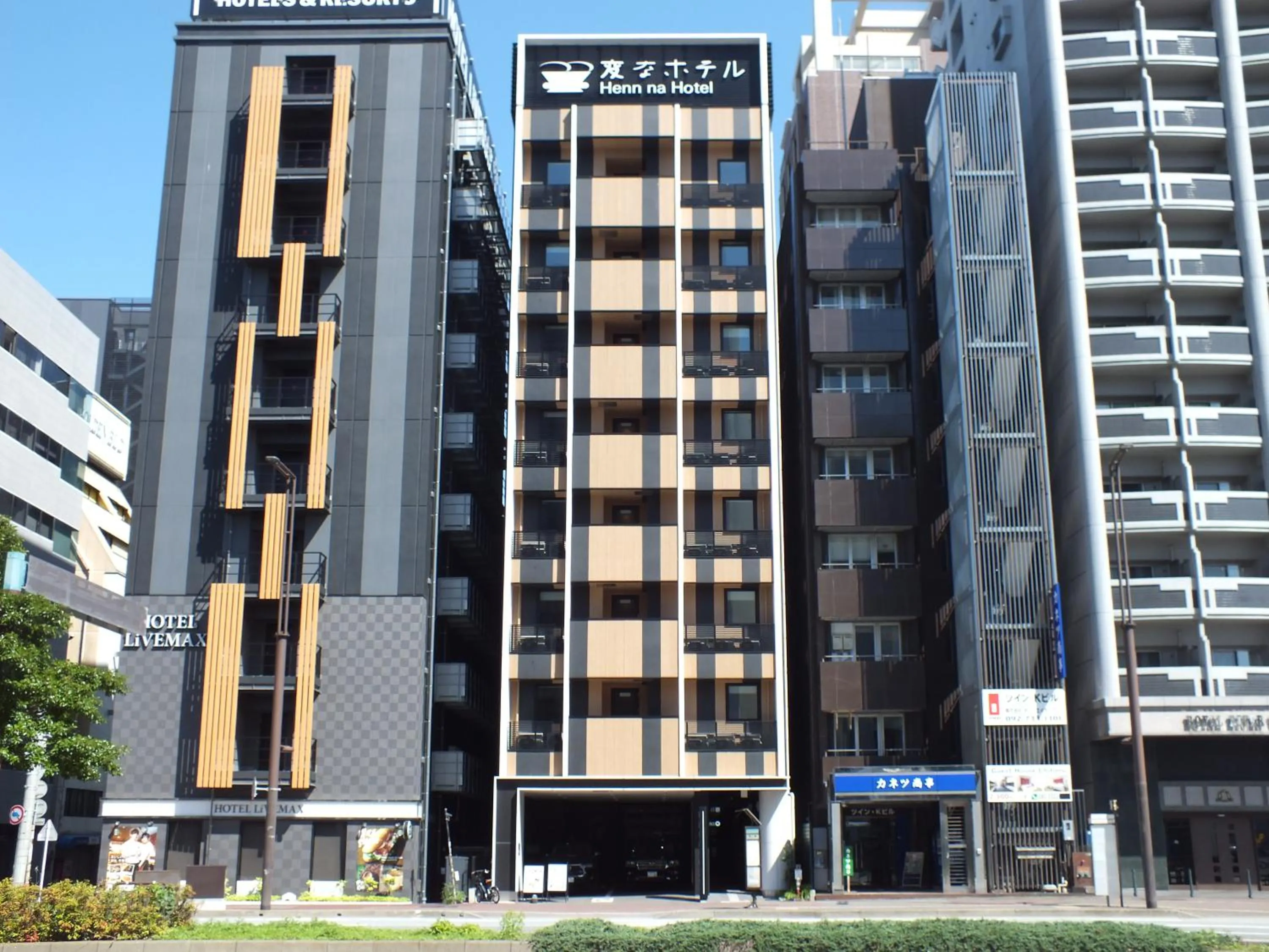 Property building in Henn na Hotel Fukuoka Hakata