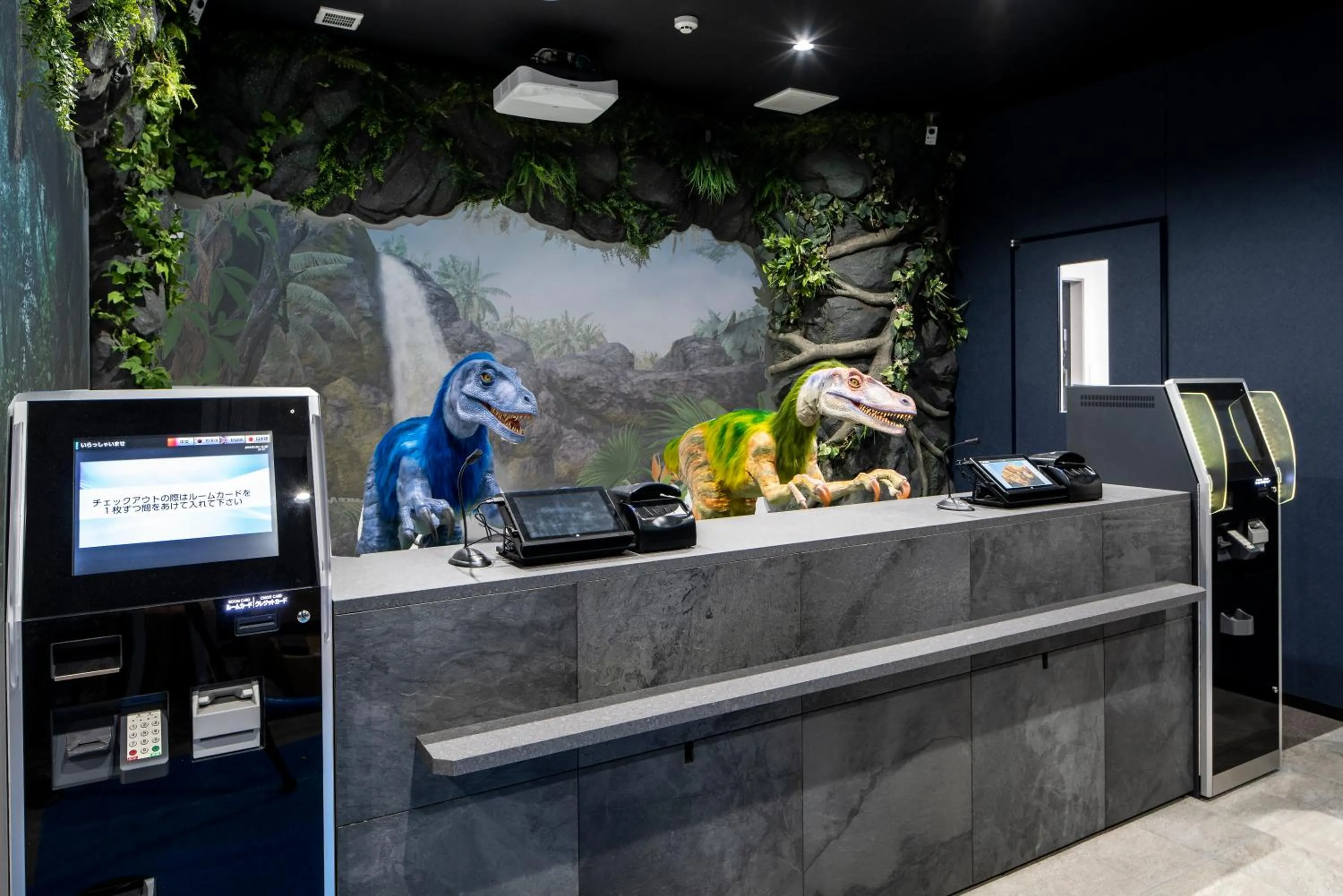 Lobby or reception in Henn na Hotel Fukuoka Hakata