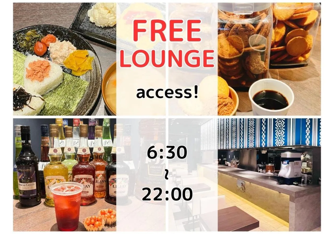 Restaurant/places to eat in Henn na Hotel Fukuoka Hakata