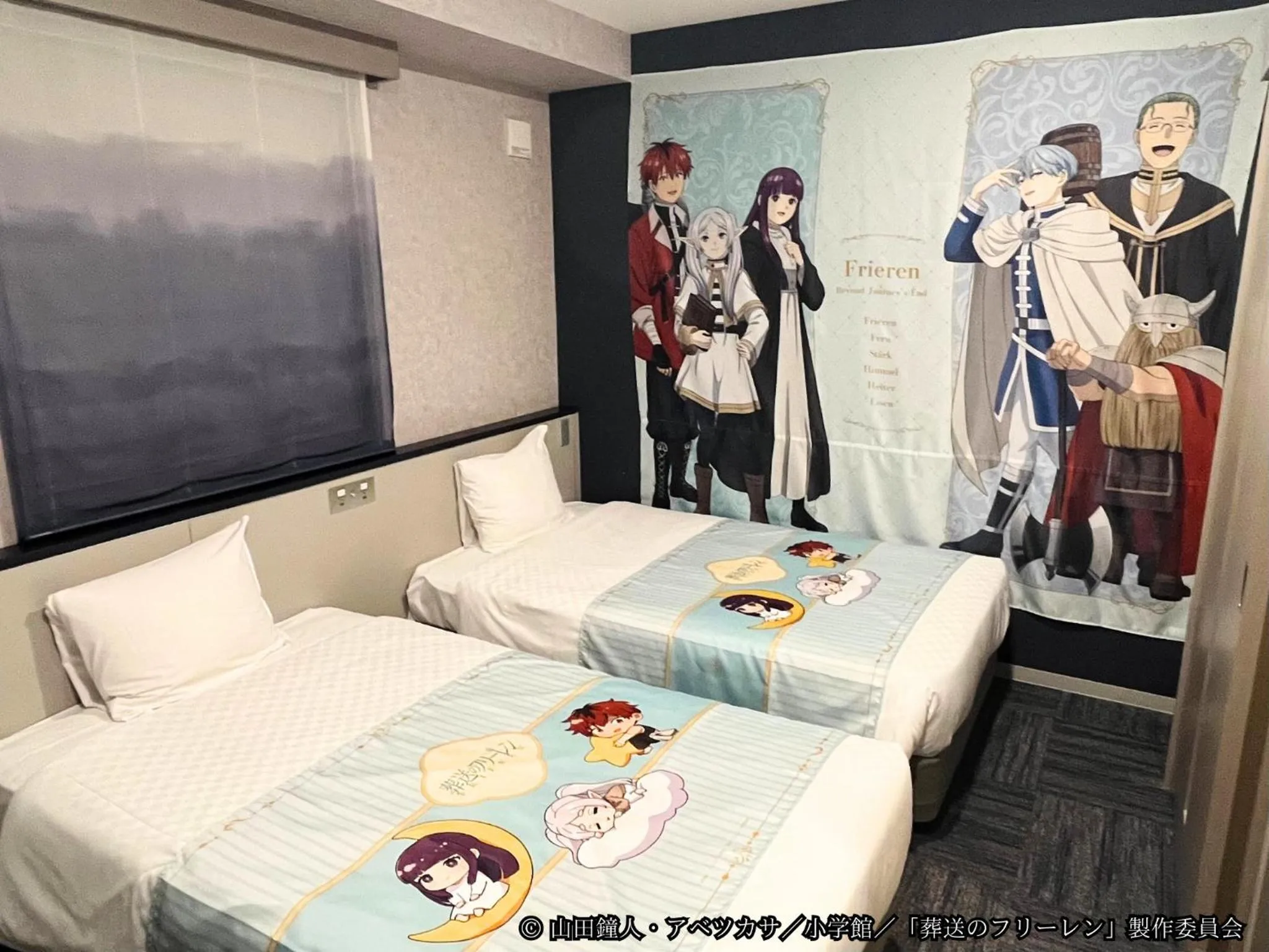 Bed in Henn na Hotel Fukuoka Hakata