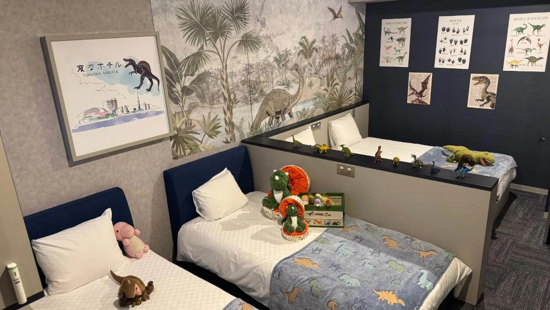 children, Bed in Henn na Hotel Fukuoka Hakata