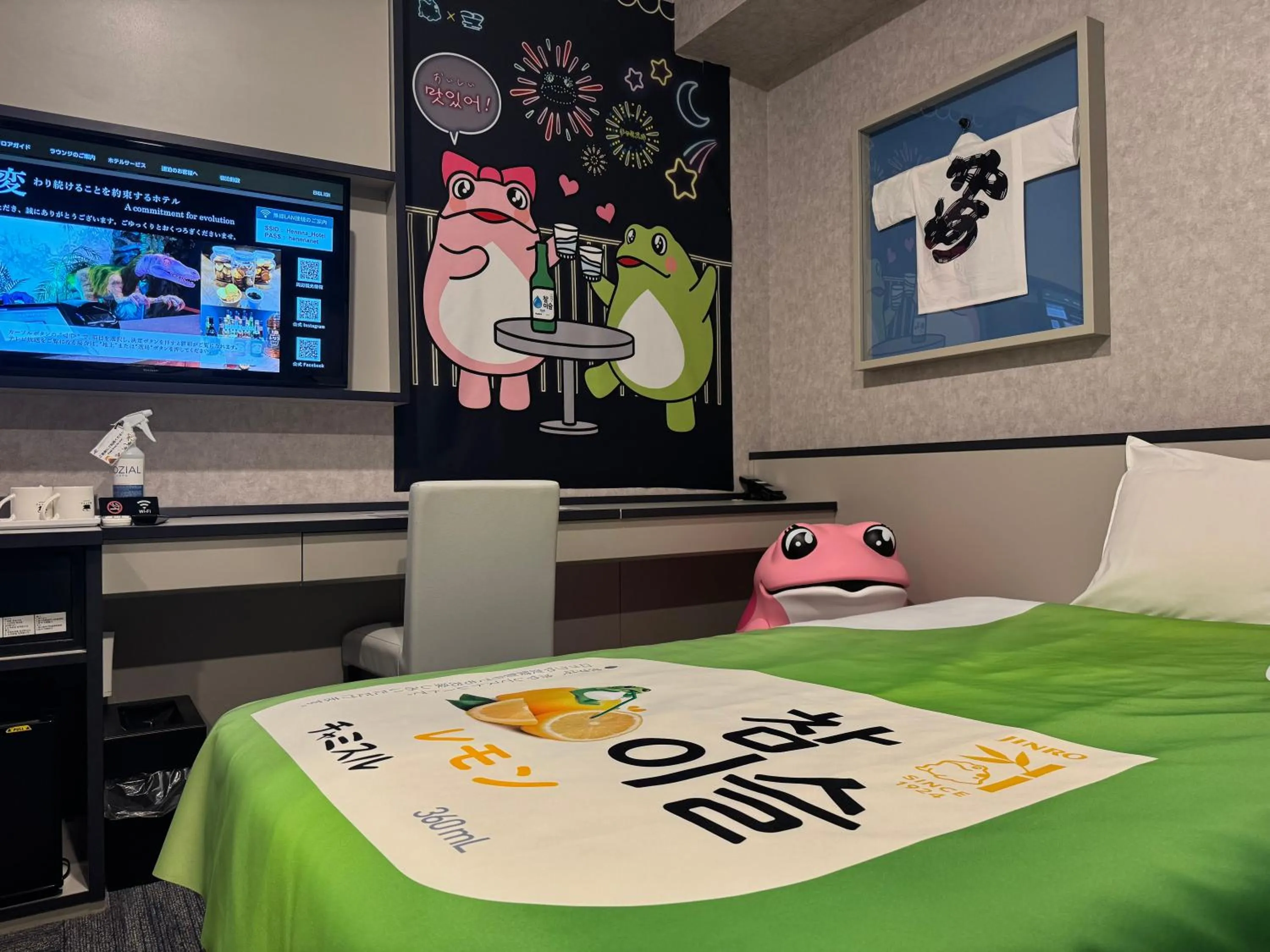 Photo of the whole room, Bed in Henn na Hotel Fukuoka Hakata