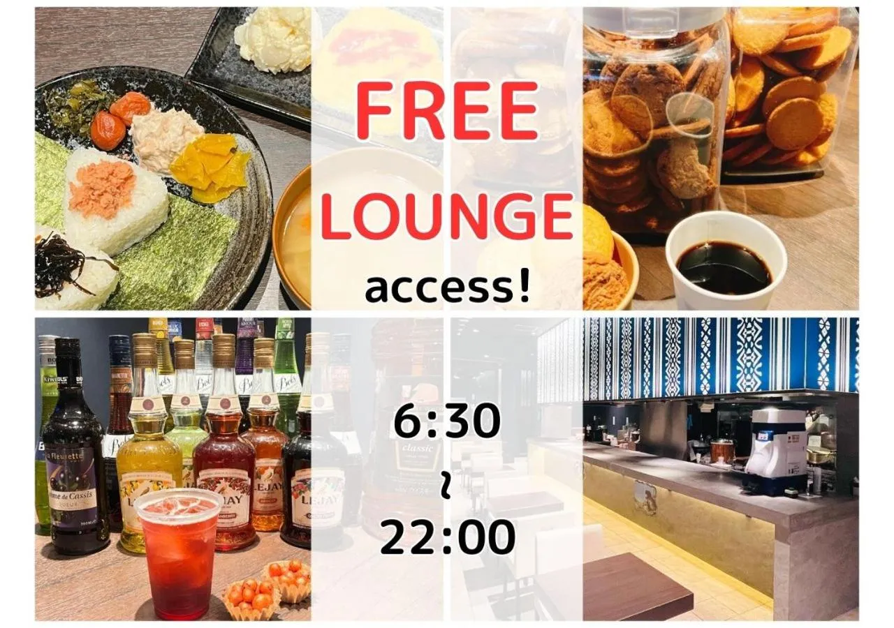 Restaurant/places to eat in Henn na Hotel Fukuoka Hakata