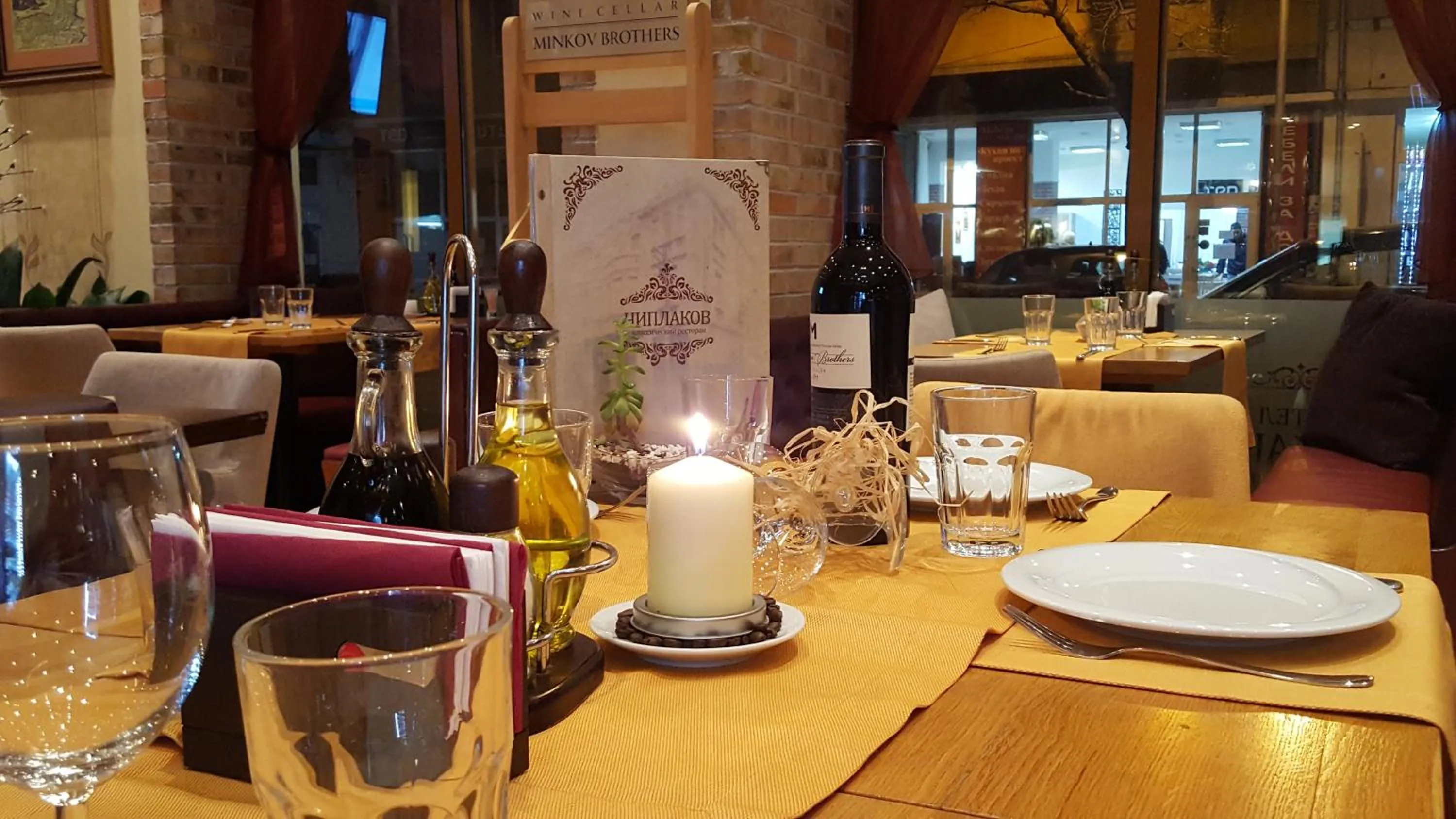 Food and drinks in Family Hotel Chiplakoff