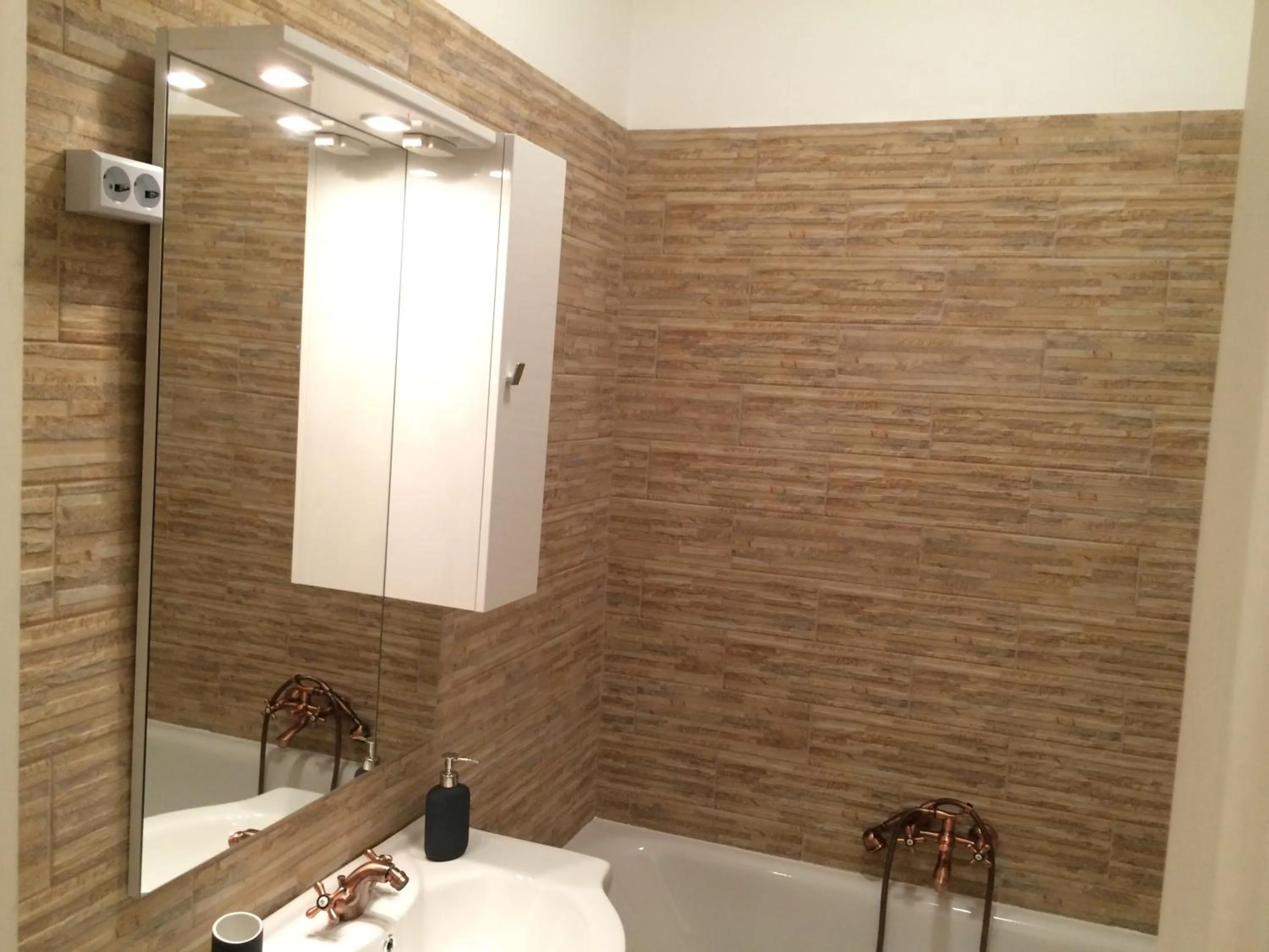 Bathroom in Dove Budapest | Apartment