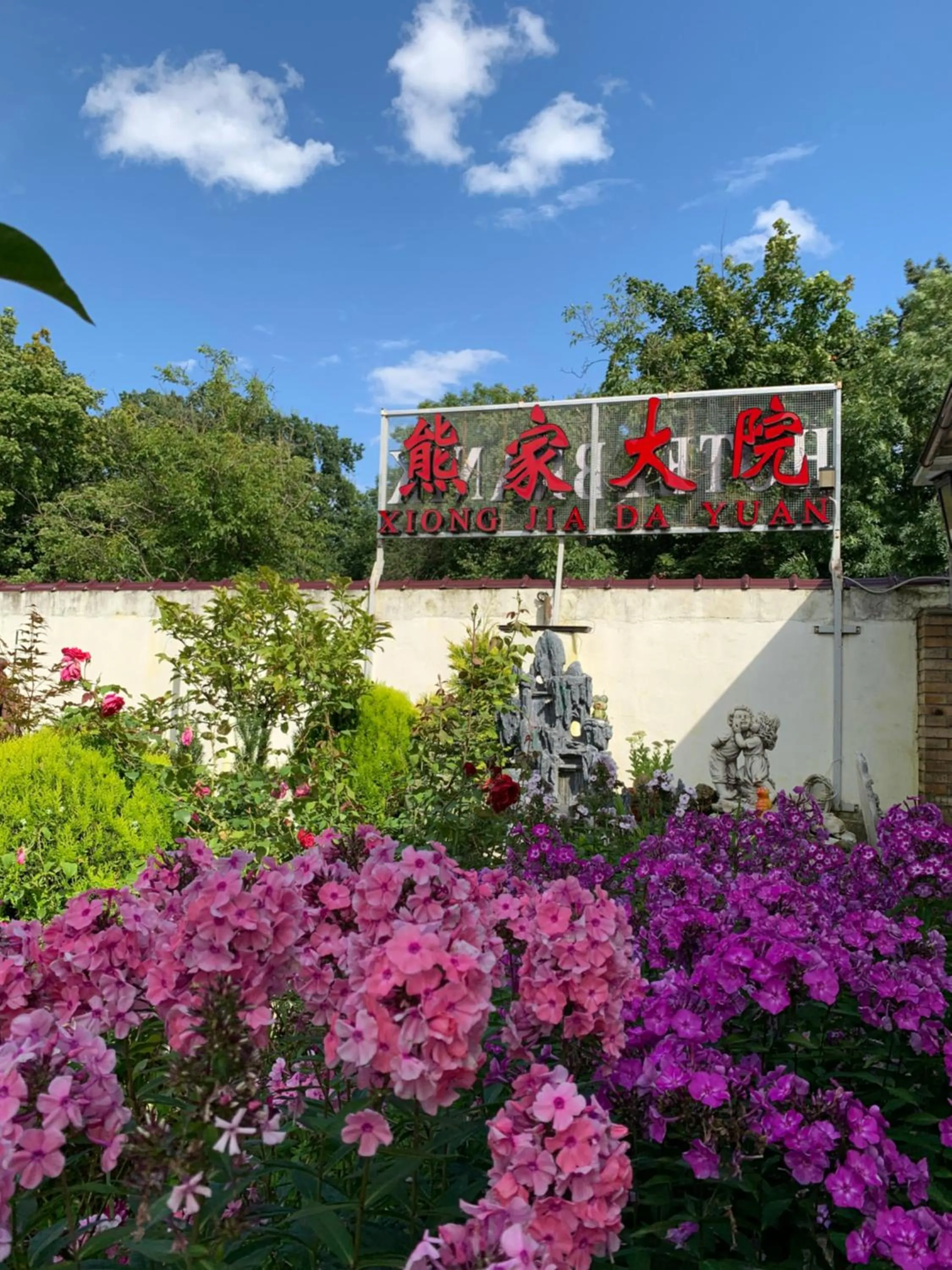 Property building in Hotel Braník