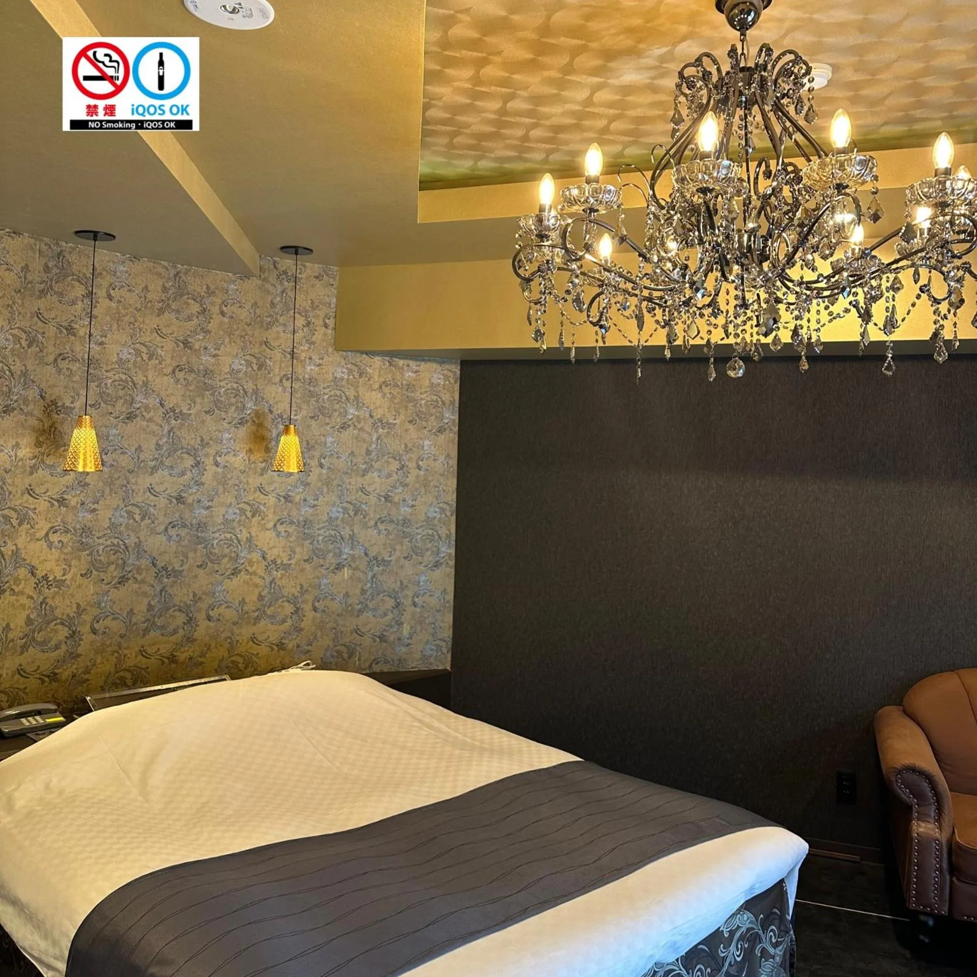 Bed in Hotel 螢月ｰhozukiｰ Adult Only