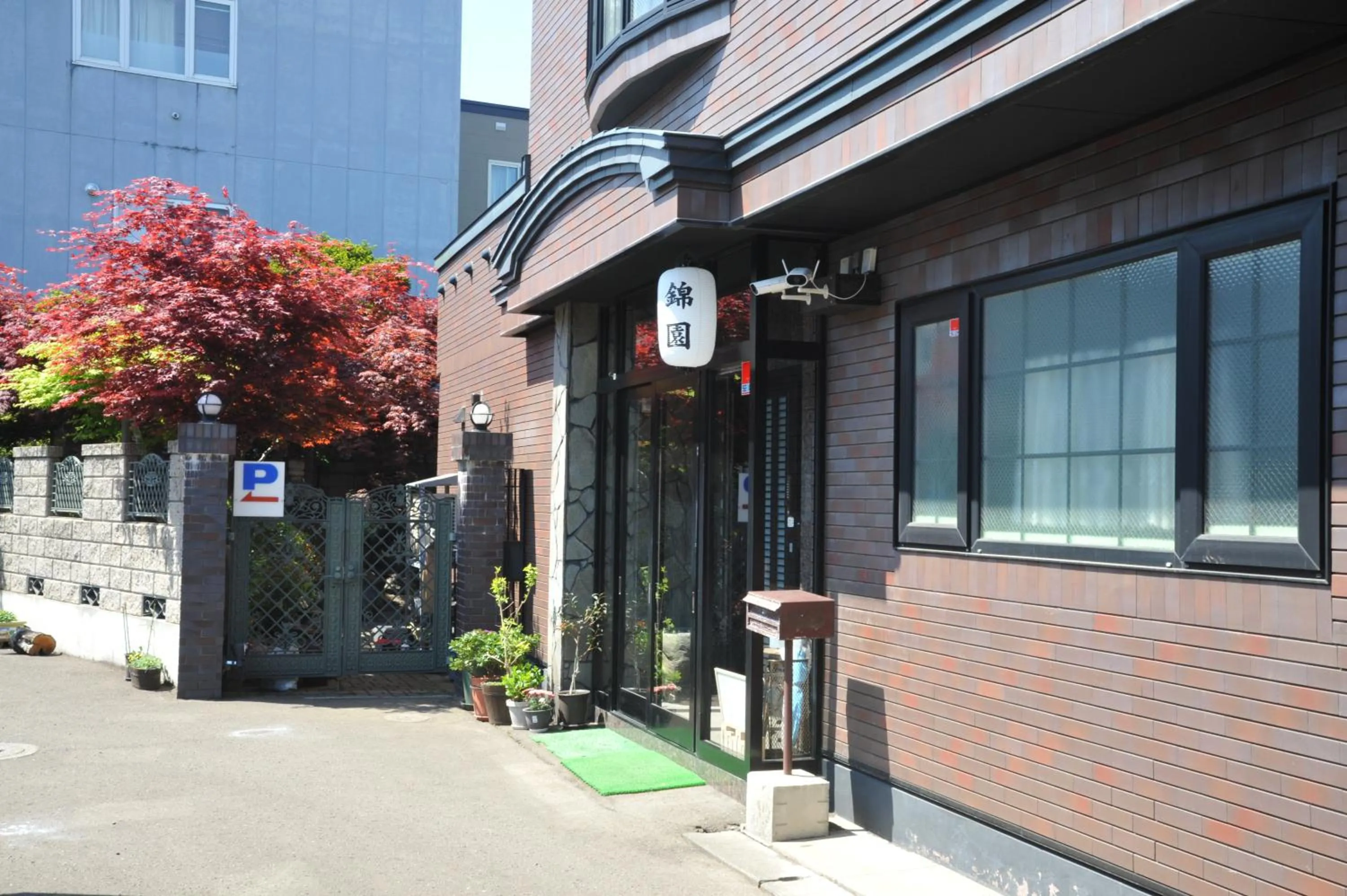 Facade/entrance in Nishikien inn