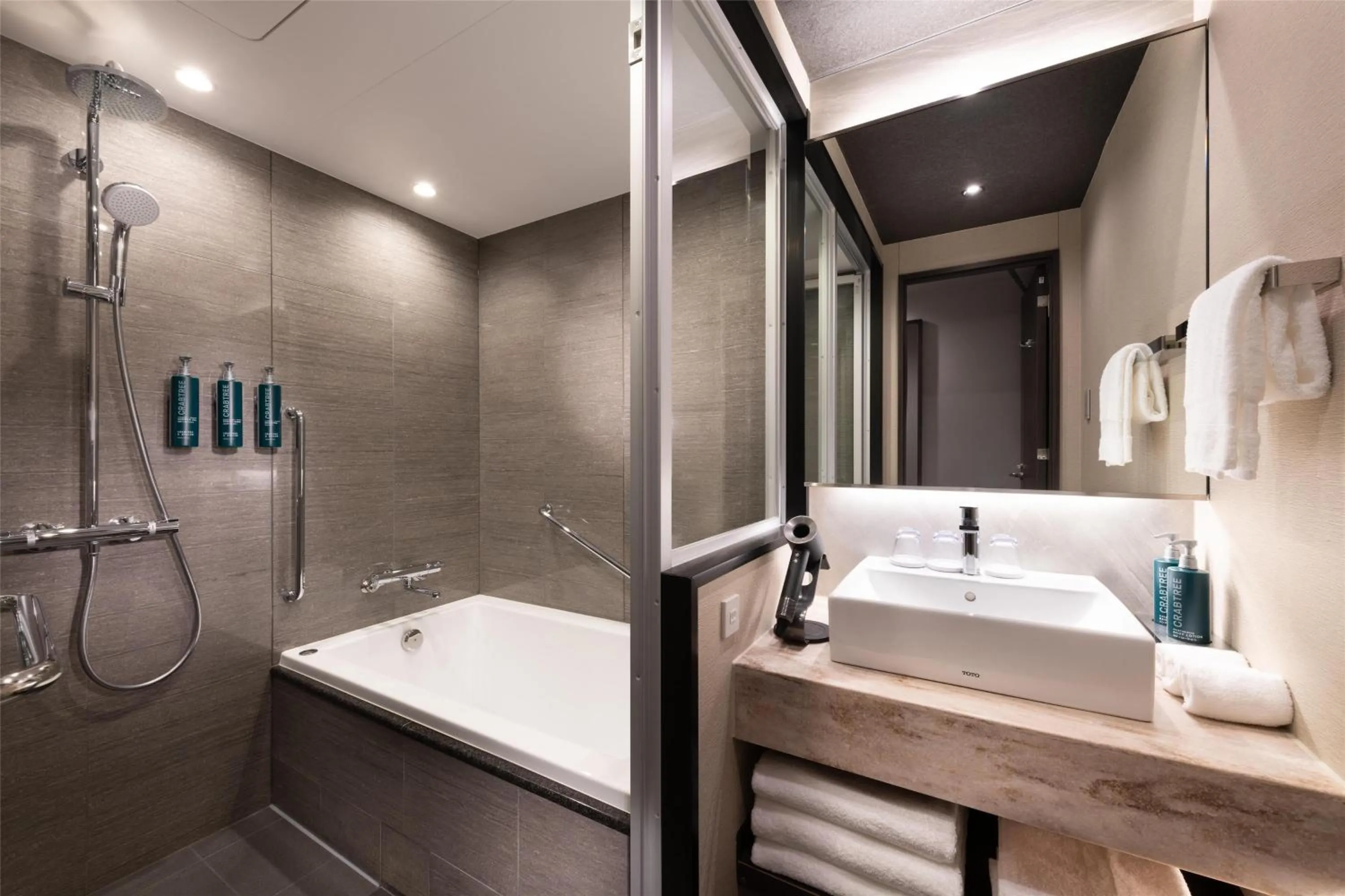 Bathroom in DoubleTree by Hilton Kyoto Station