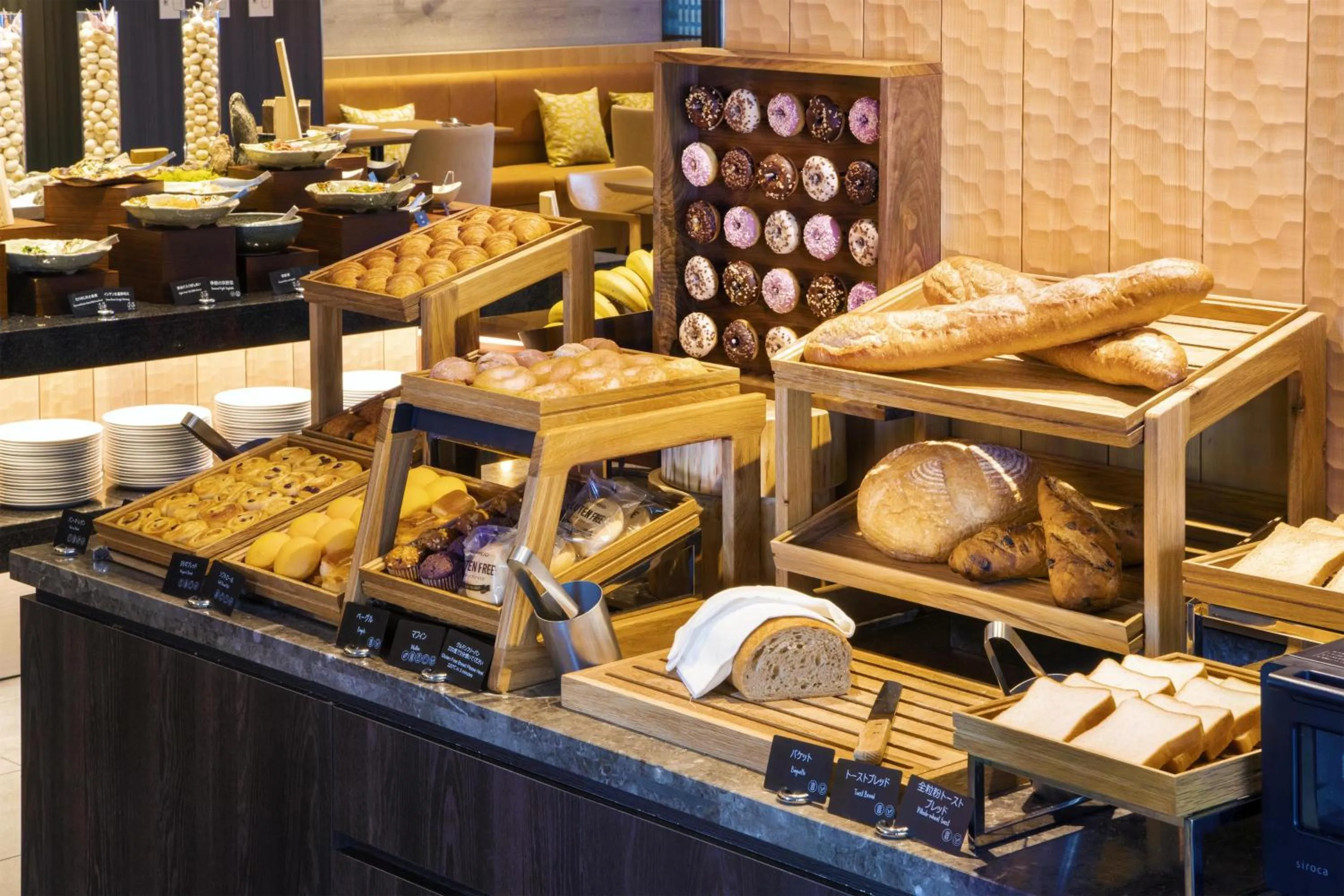 Restaurant/places to eat in DoubleTree by Hilton Kyoto Station