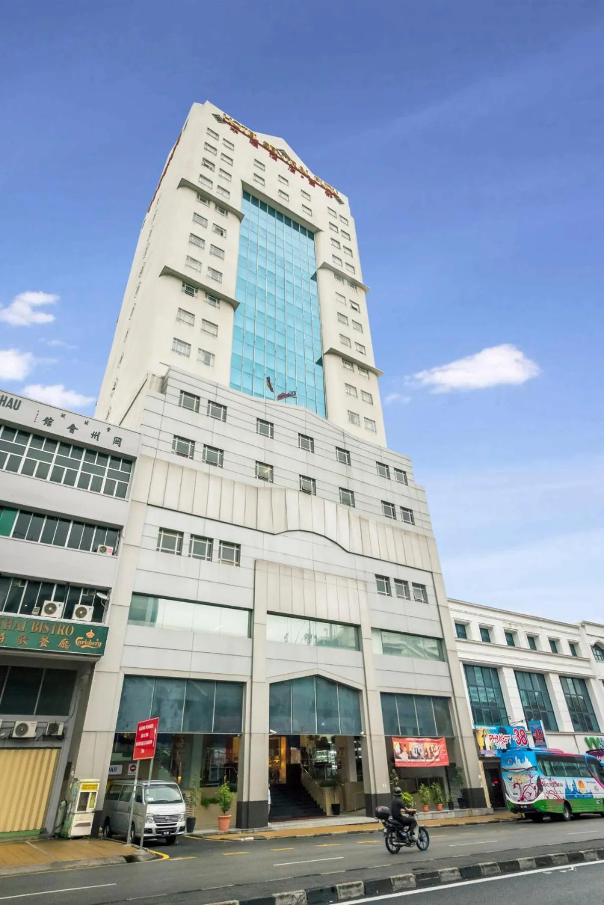 Property building in Hotel Sentral Pudu @ City Centre / Bukit Bintang
