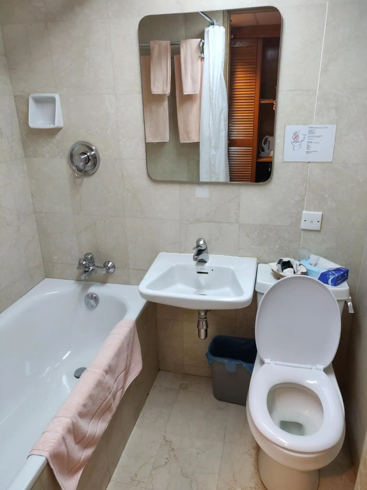 Bathroom in Terrace Hotel