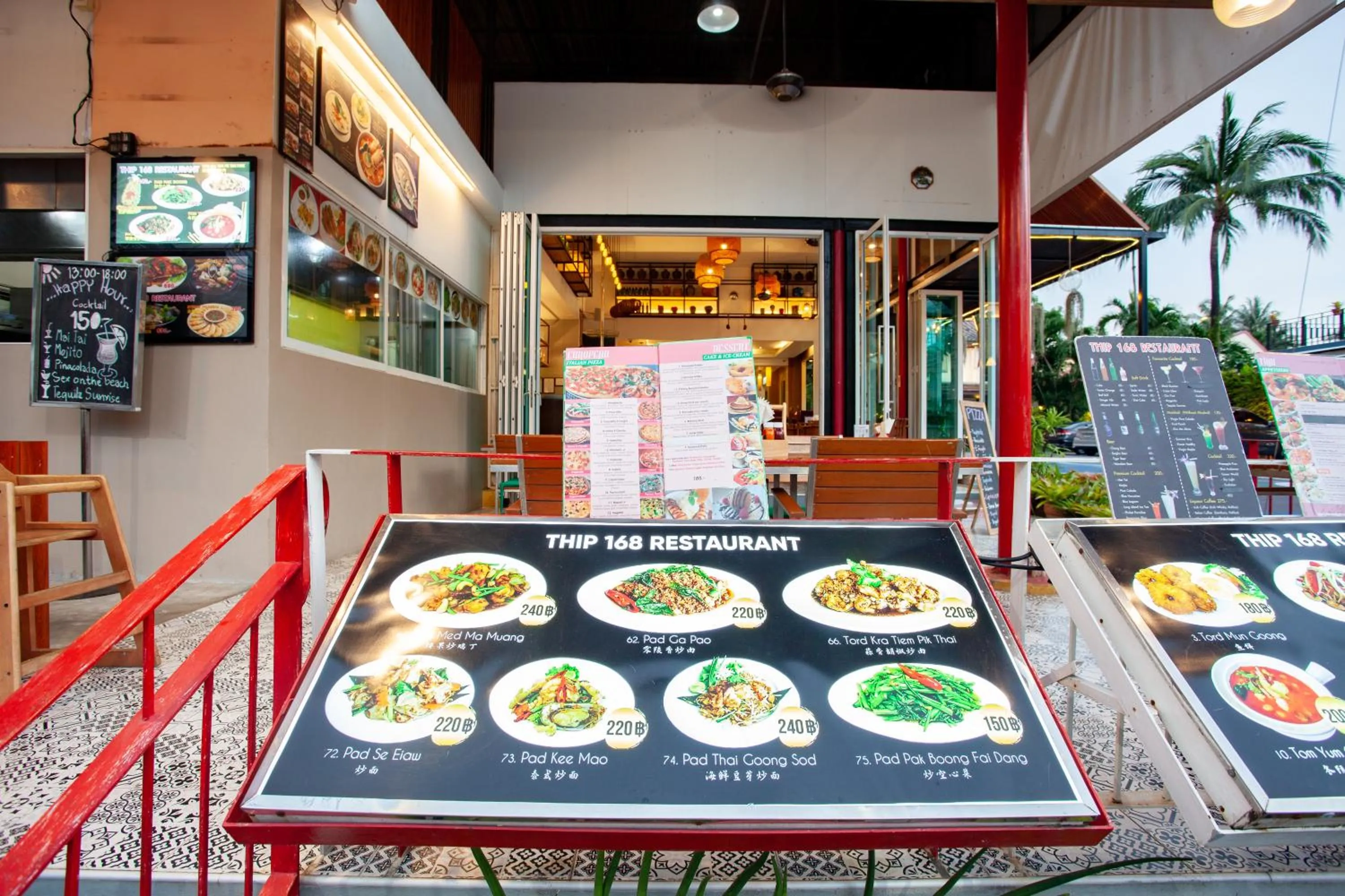 Restaurant/places to eat in Thanthip Beach Resort Patong