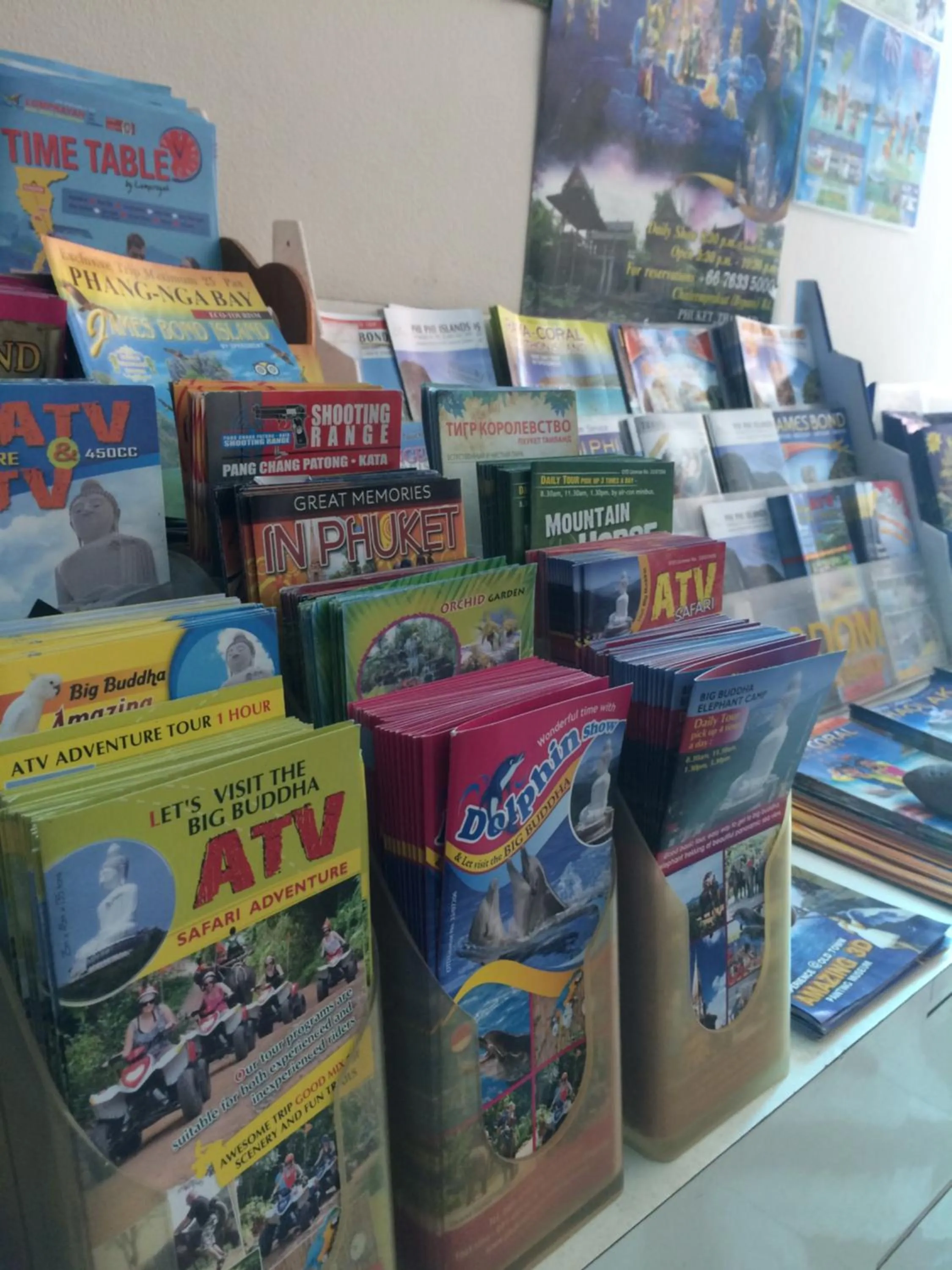 Activities in Seven Seas Hotel Patong Beach