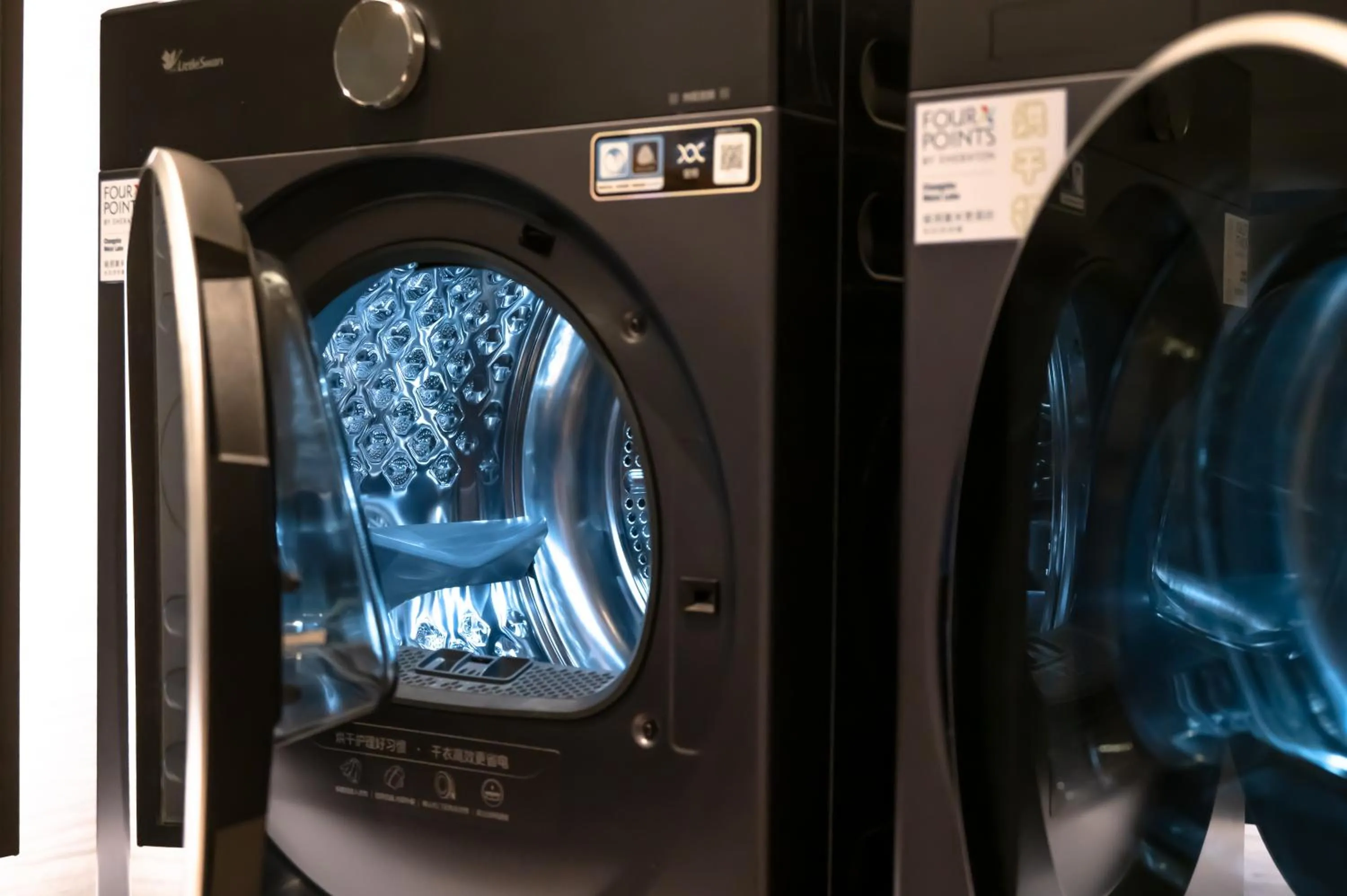 laundry in Four Points by Sheraton Changsha, Meixi Lake