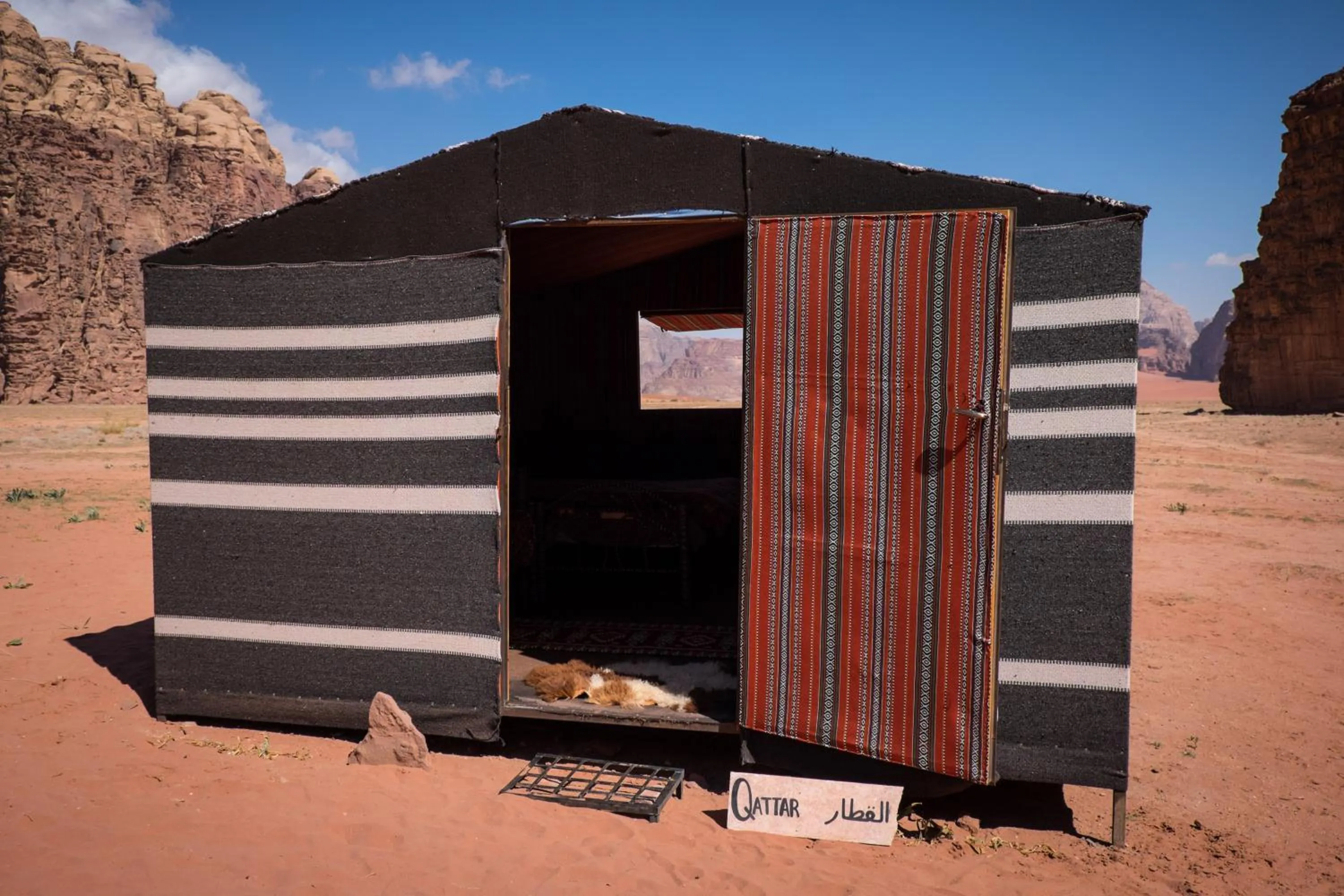 Bedroom in Arabian Nights