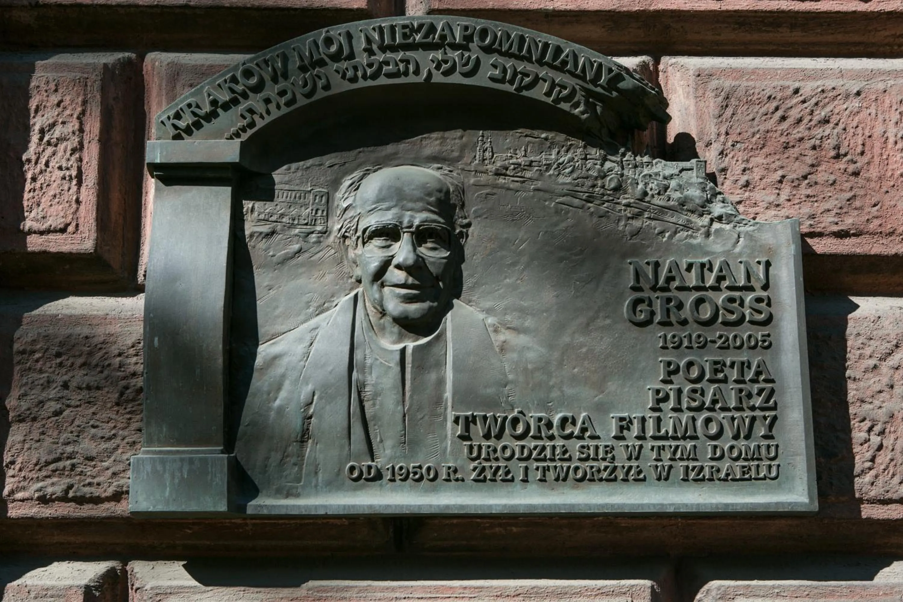 Facade/entrance in Otium Old Town Sarego