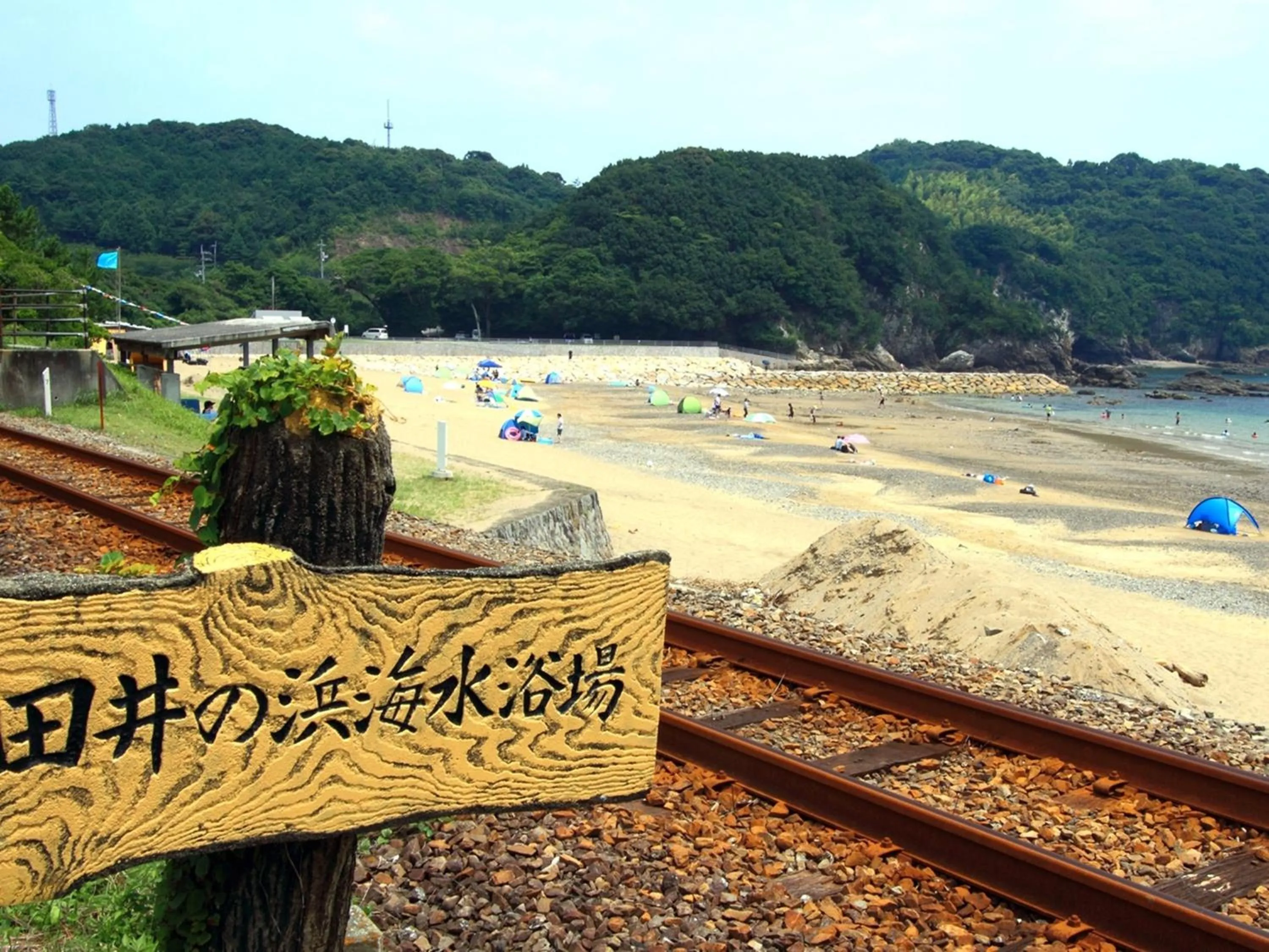 Nearby landmark in momijigawa onsen