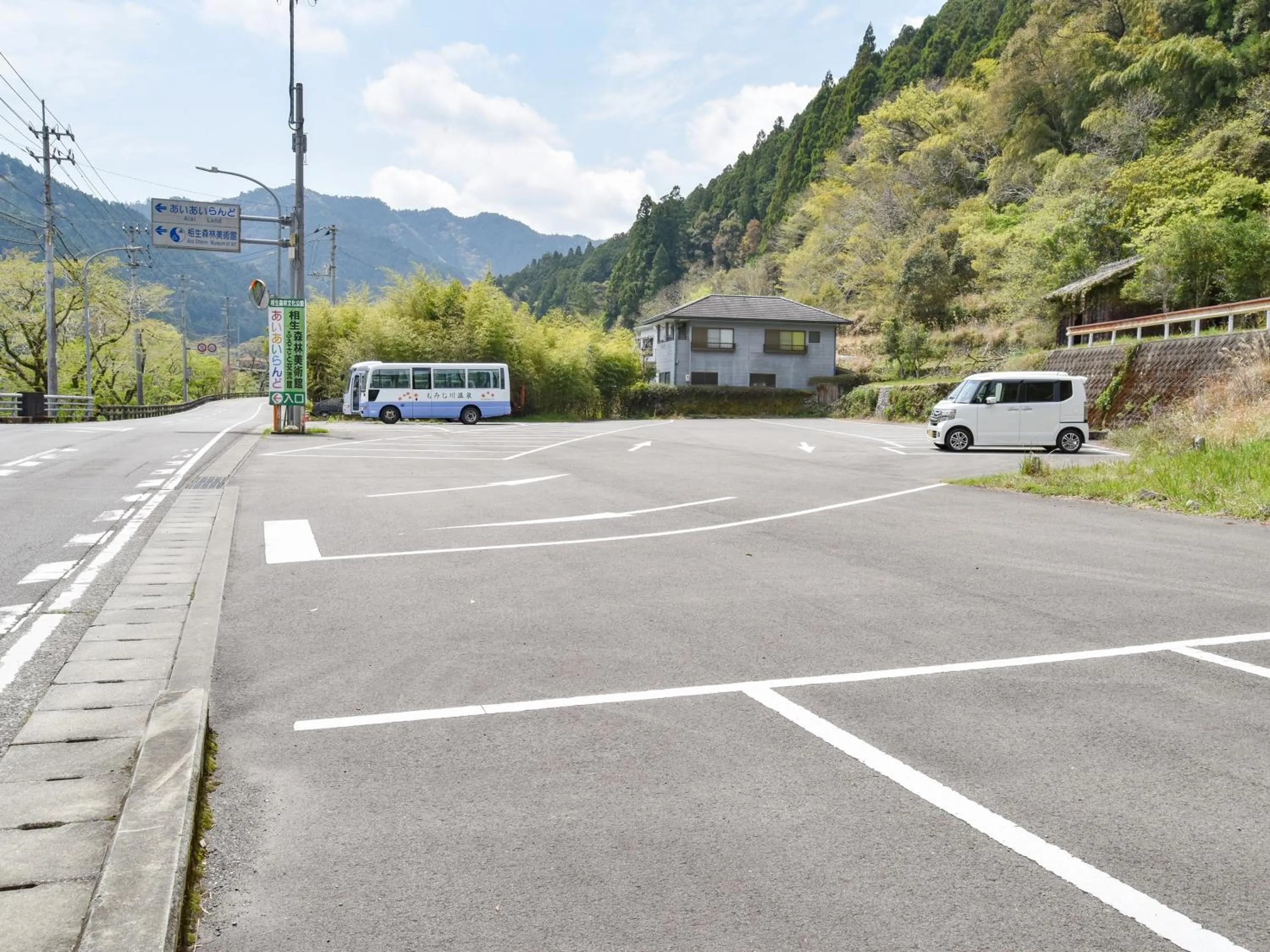 Area and facilities in momijigawa onsen