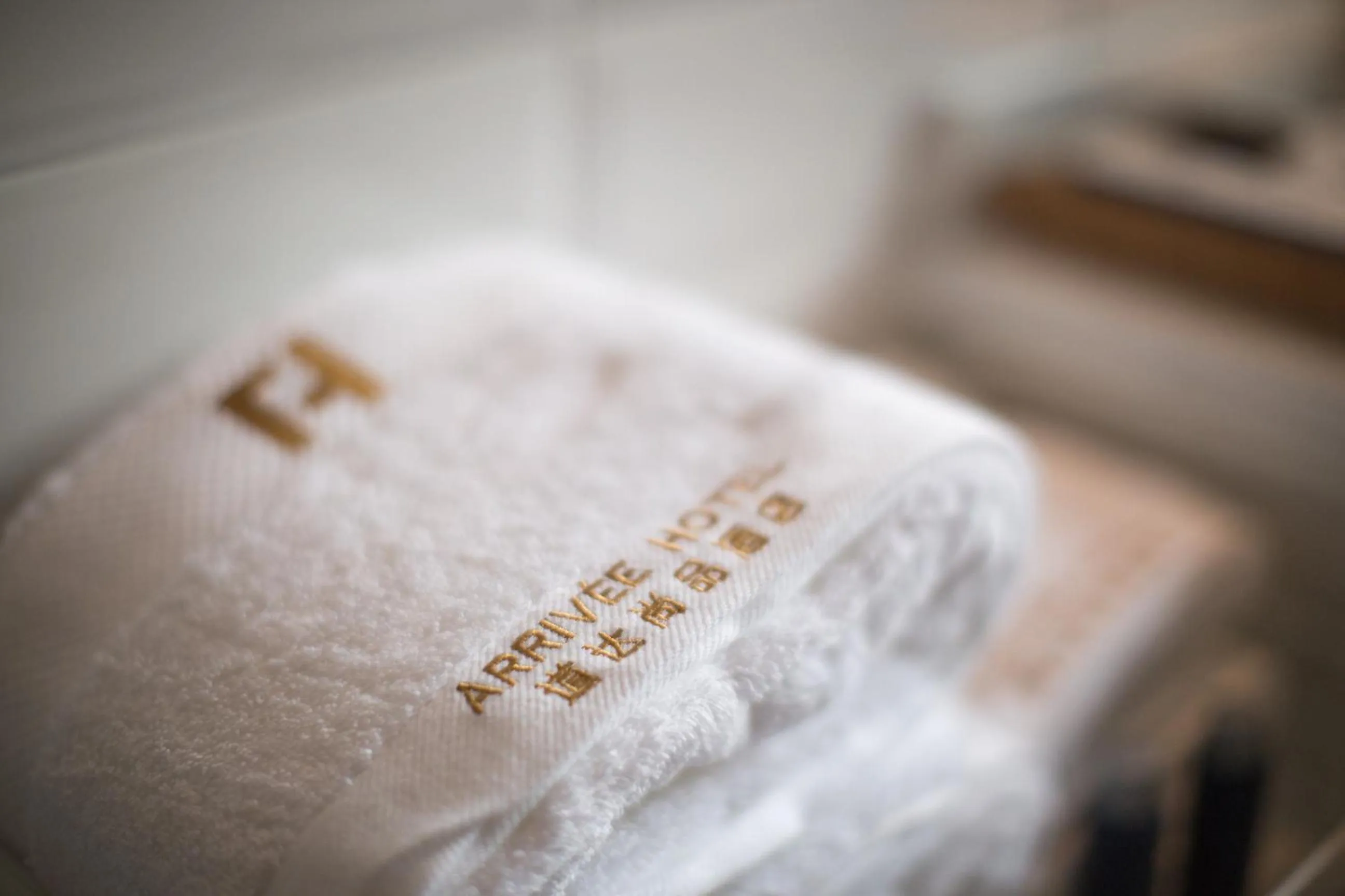 Property Logo/Sign in Arrivee Hotel