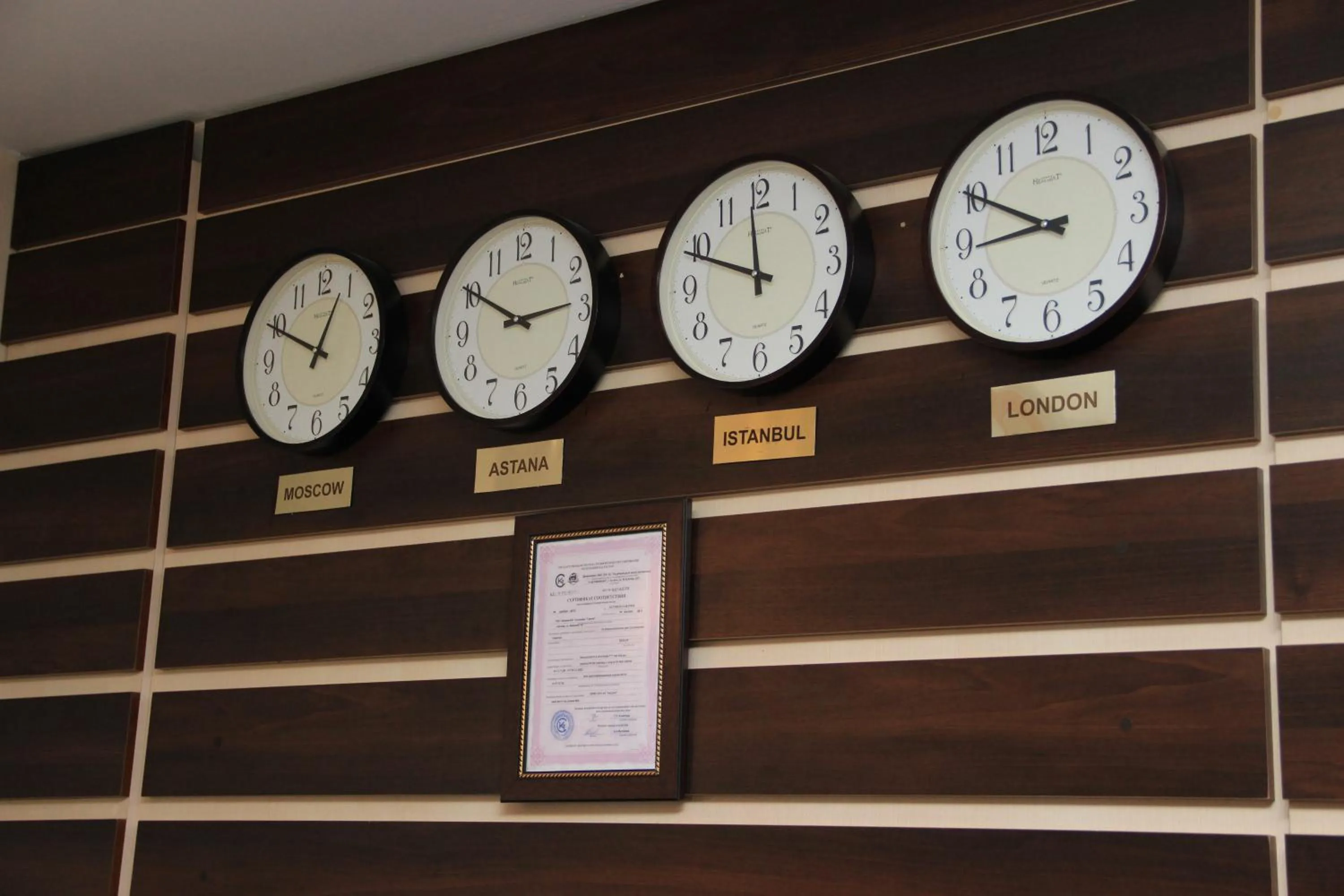 Lobby or reception in Tengri Hotel