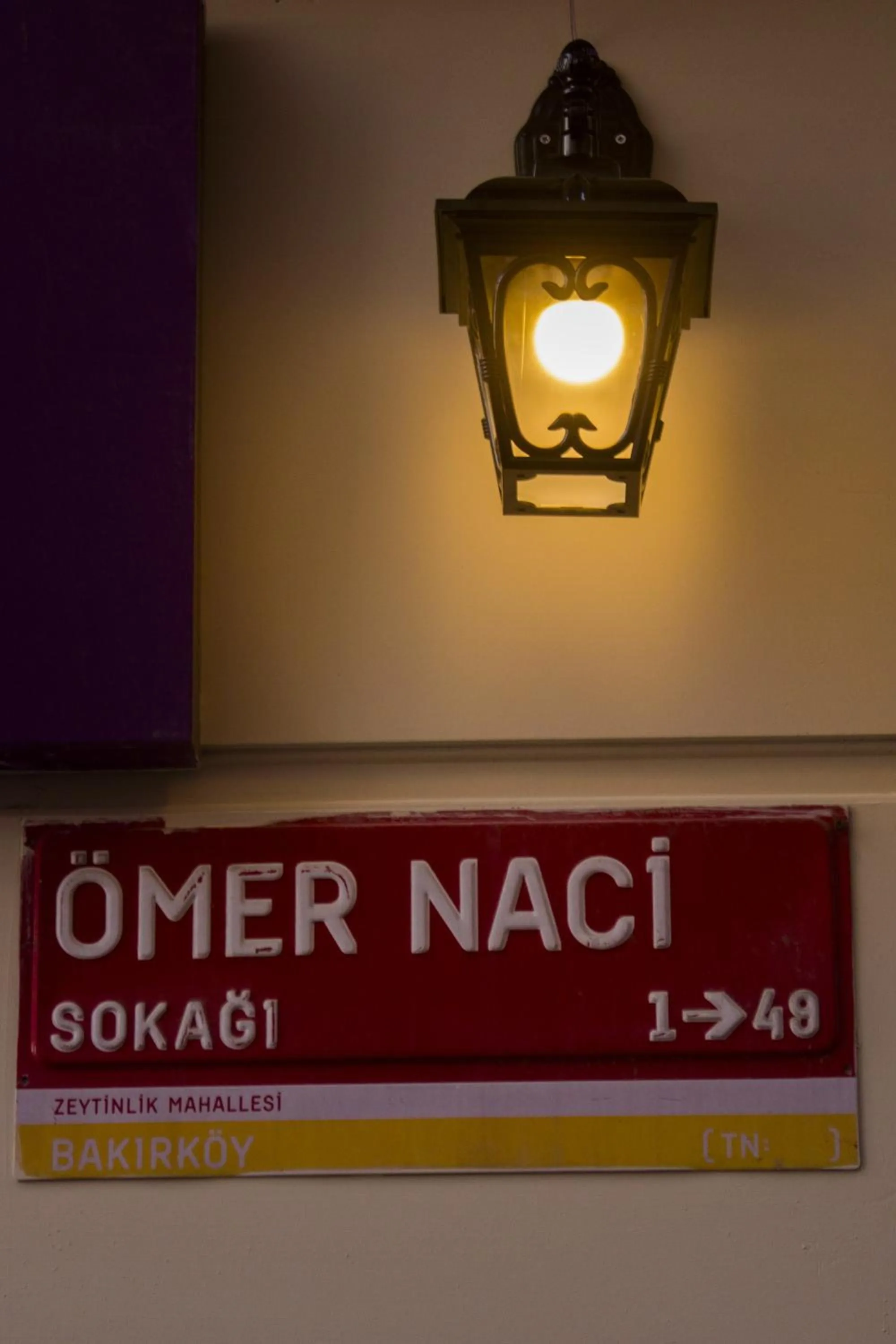 Property logo or sign in Bakırköy DES Suit Otel