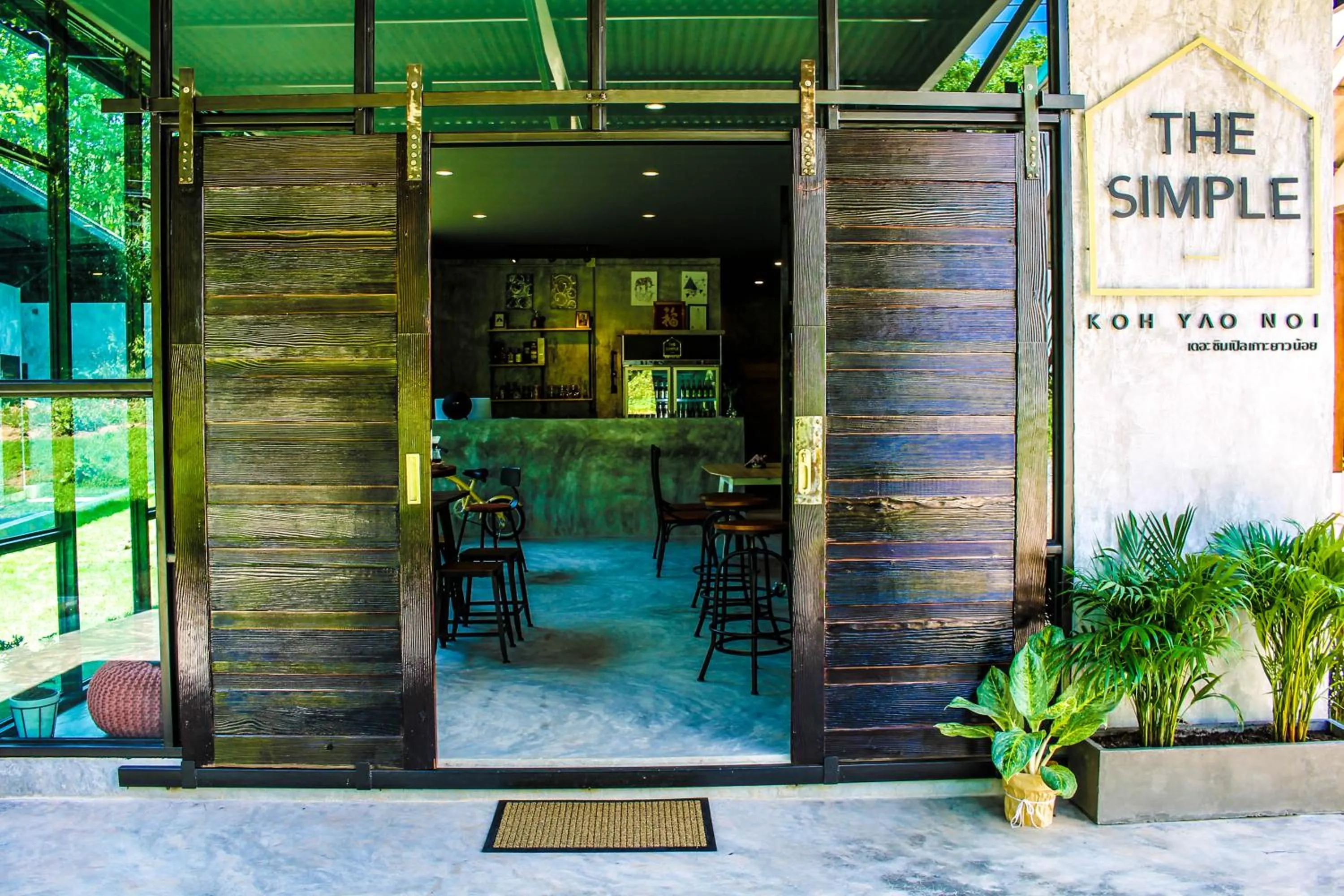 Property building in The Simple Koh Yao Noi