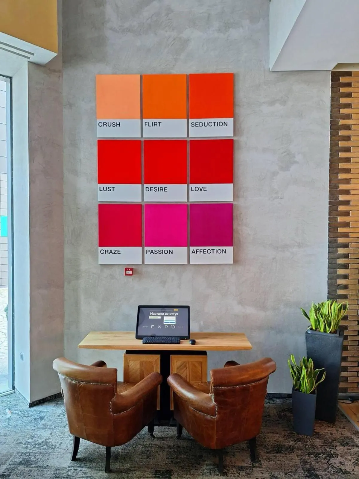 TV and multimedia in Expo Hotel Sofia - Free Airport Shuttle