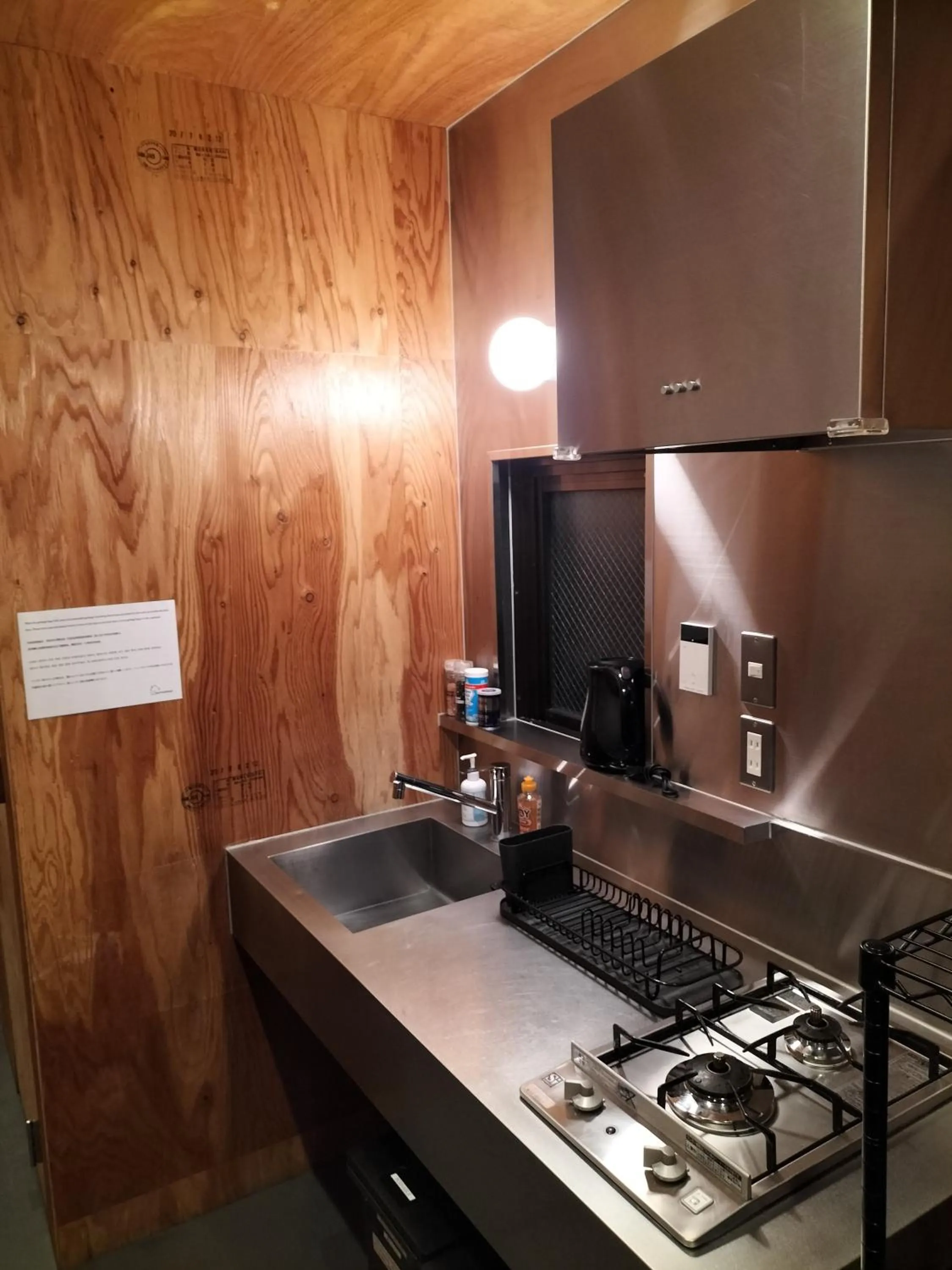 kitchen in Vacation"Ninja"house Secretbase near Asakusa
