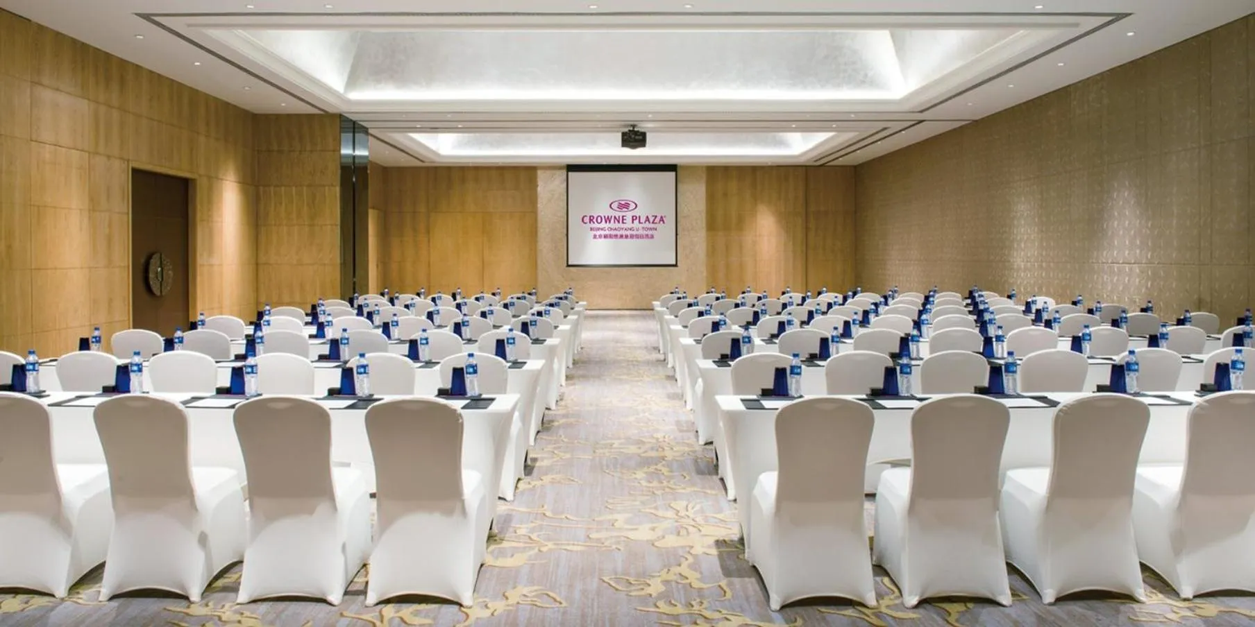 Meeting/conference room in Crowne Plaza Beijing Chaoyang U-Town by IHG - within 30 minutes to Forbidden City by metro