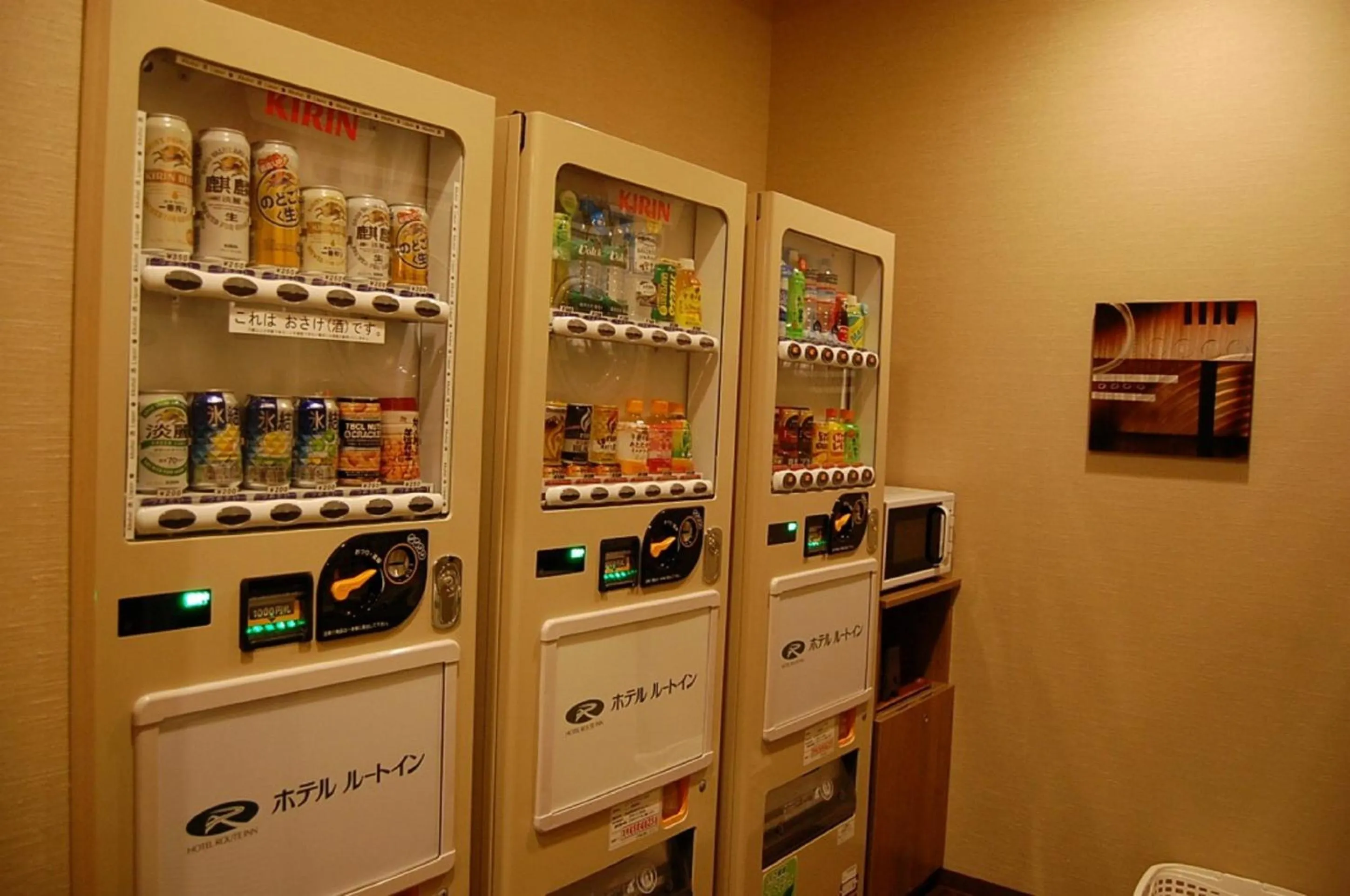 Area and facilities in Hotel Route-inn Utsunomiya Yuinomori -Lightline Yuinomori Nishi Ekimae-