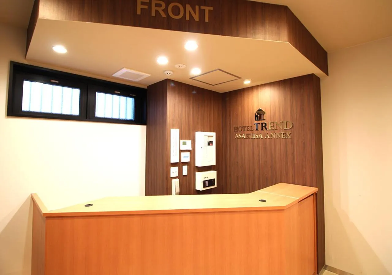 Lobby or reception in Hotel Trend Asakusa Annex
